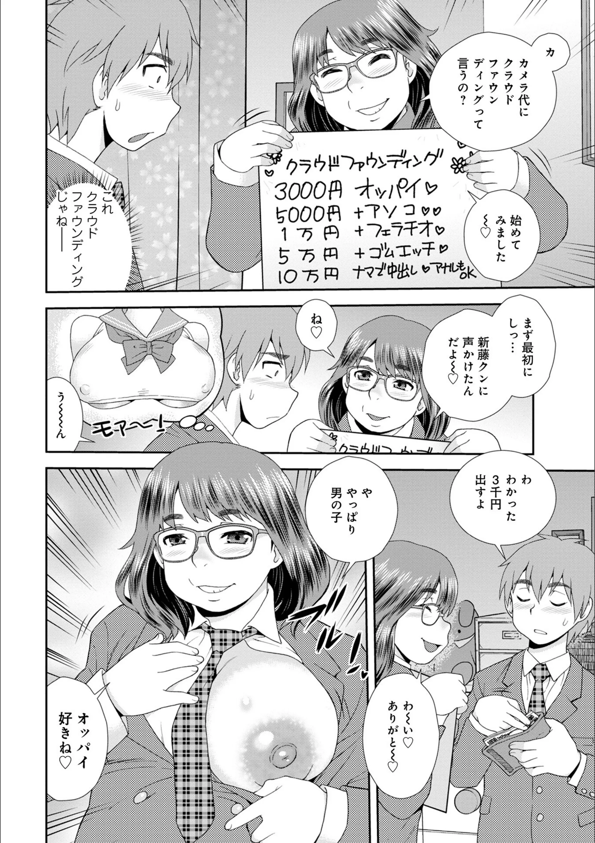 サンプル 10