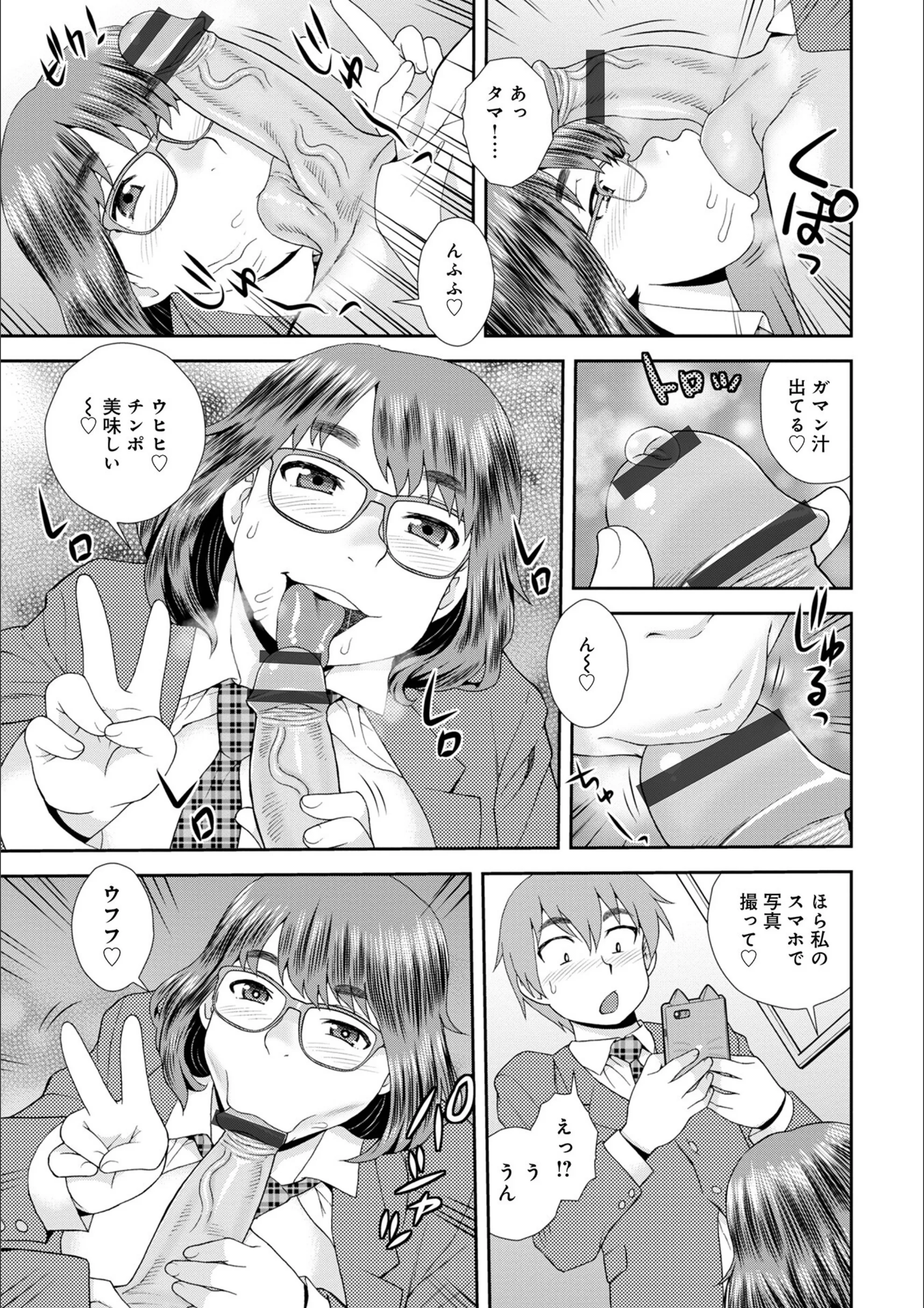 サンプル 13