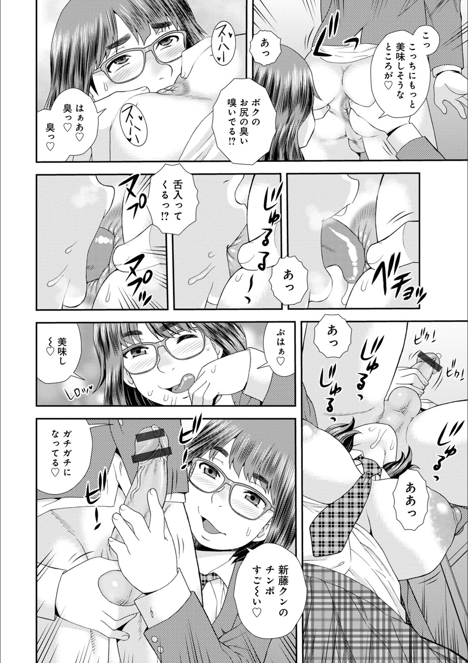 サンプル 14