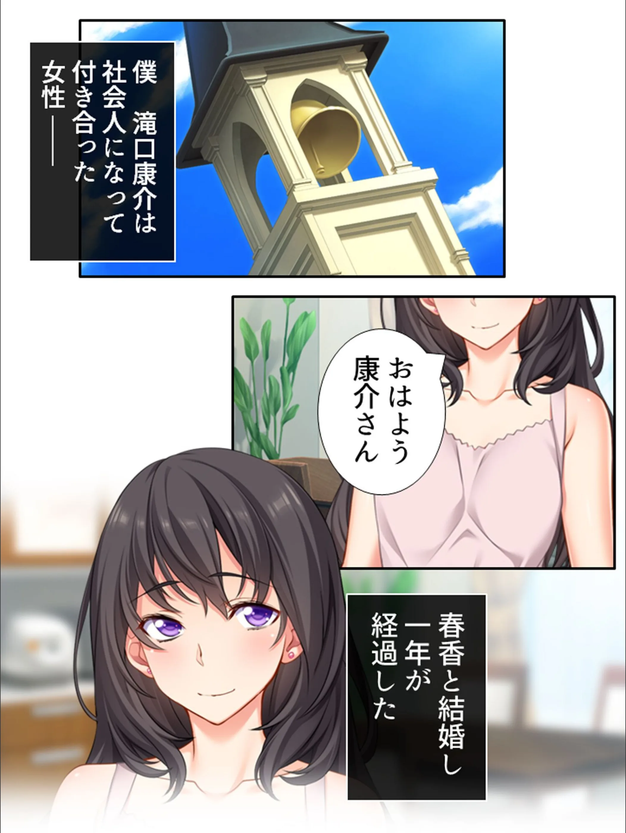 サンプル 2