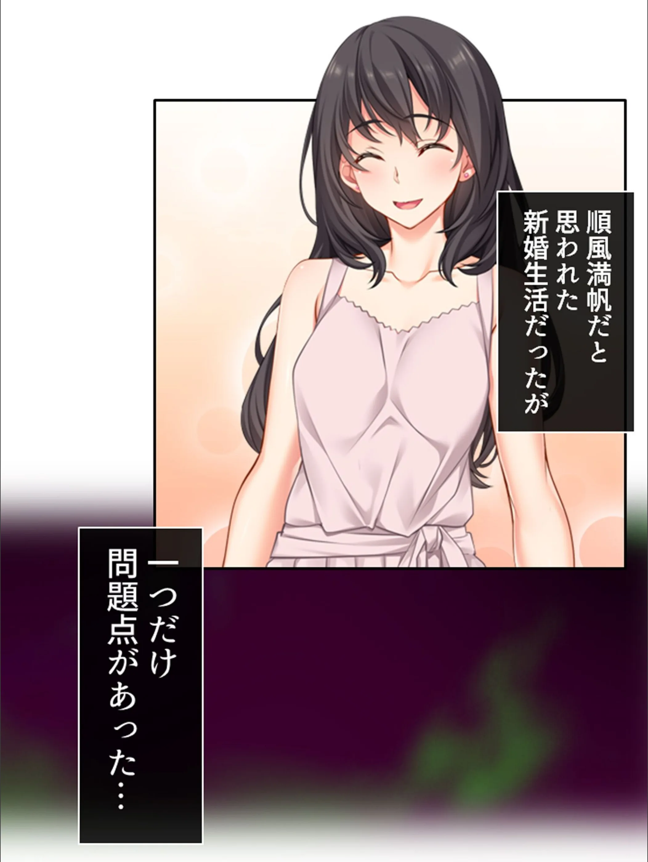 サンプル 3