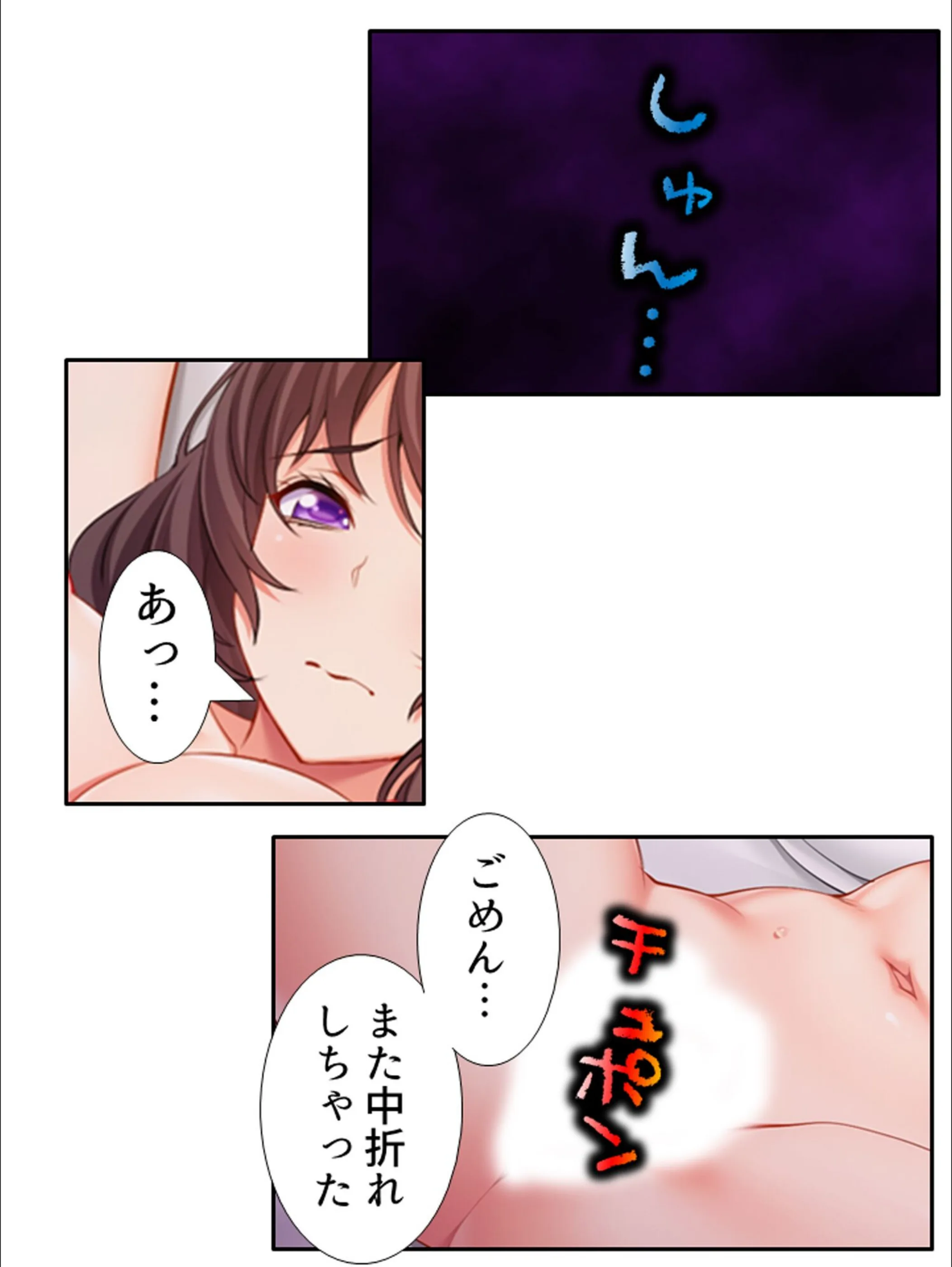 サンプル 6