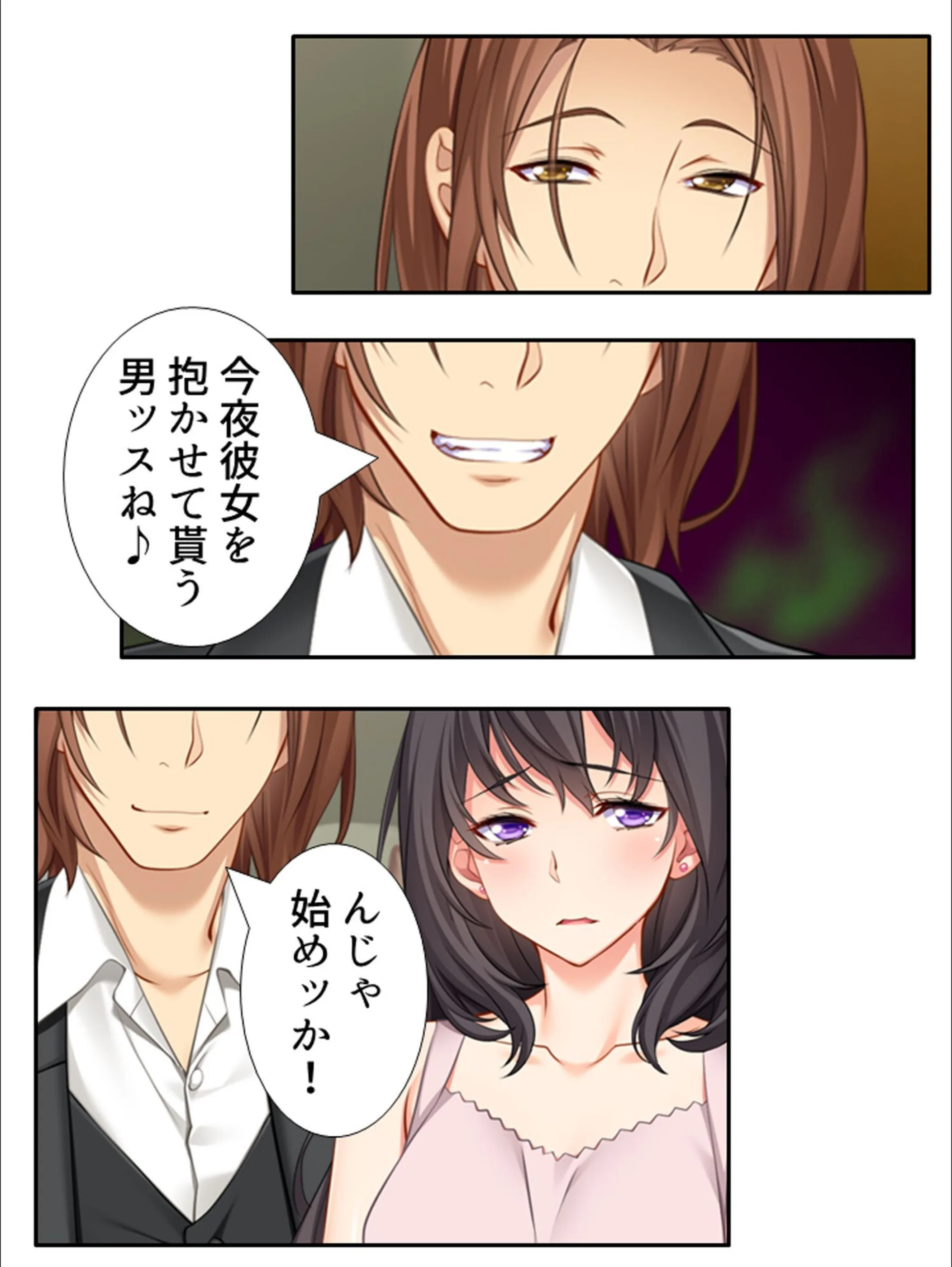 サンプル 11