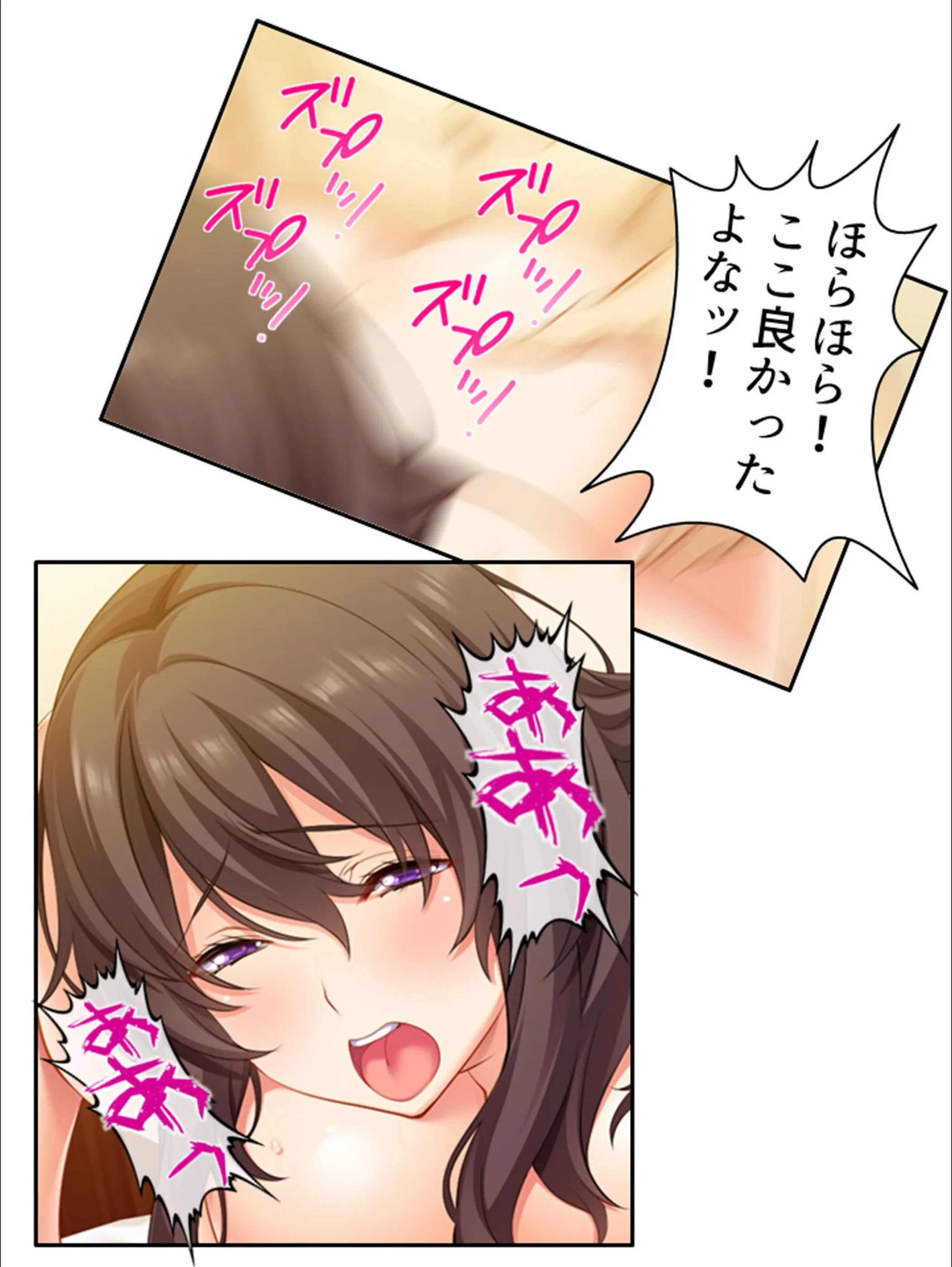サンプル 13