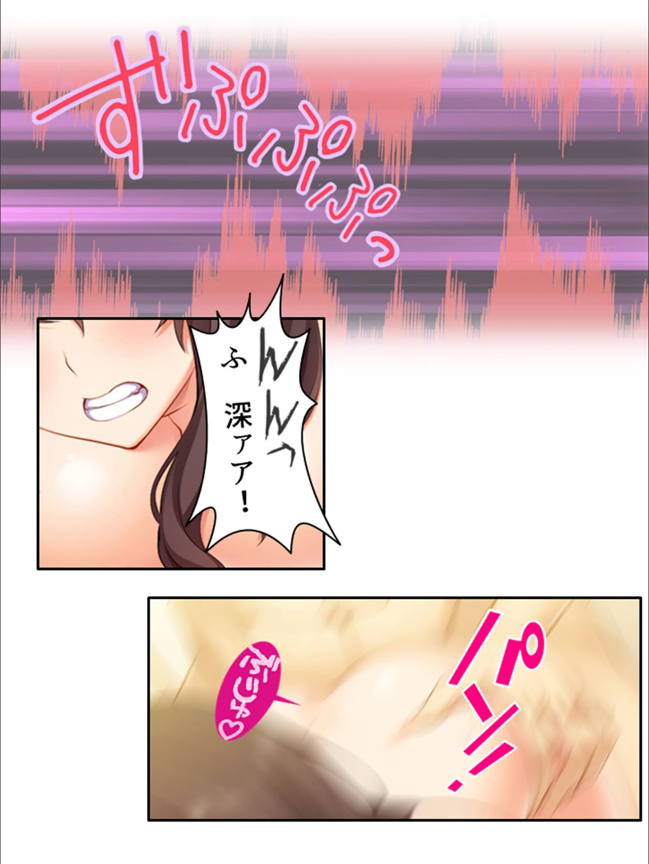 サンプル 16