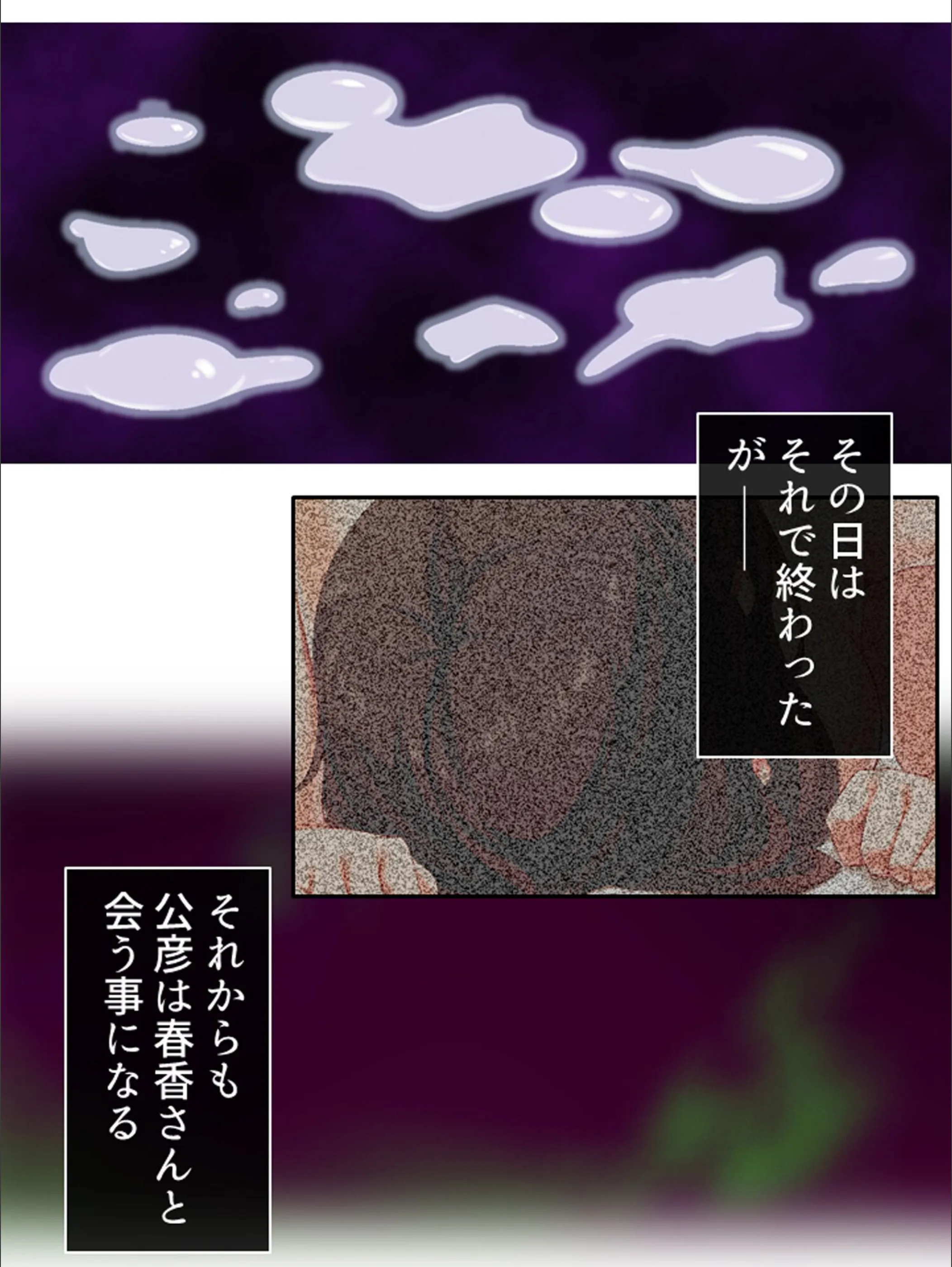 サンプル 18