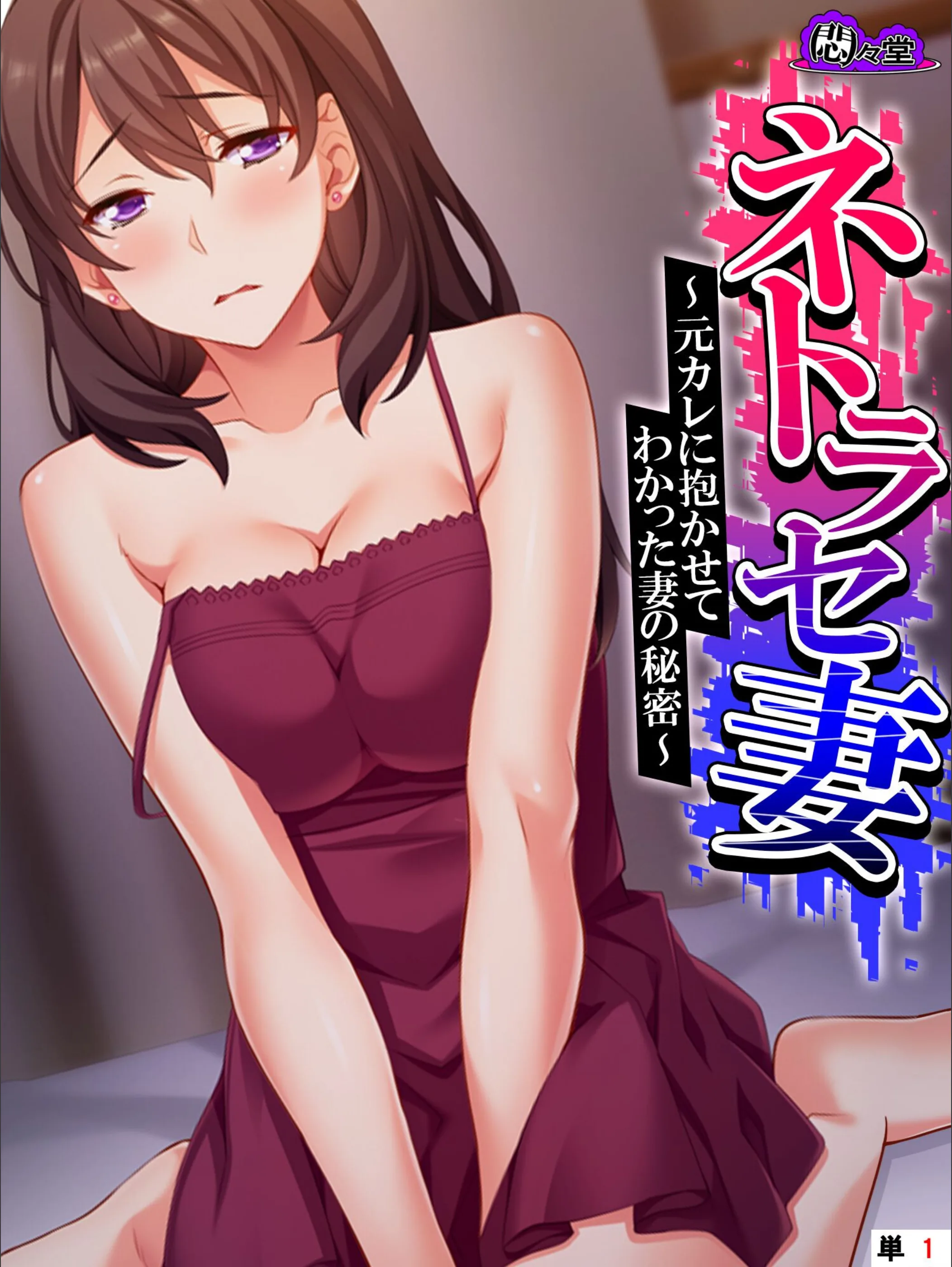 サンプル 1