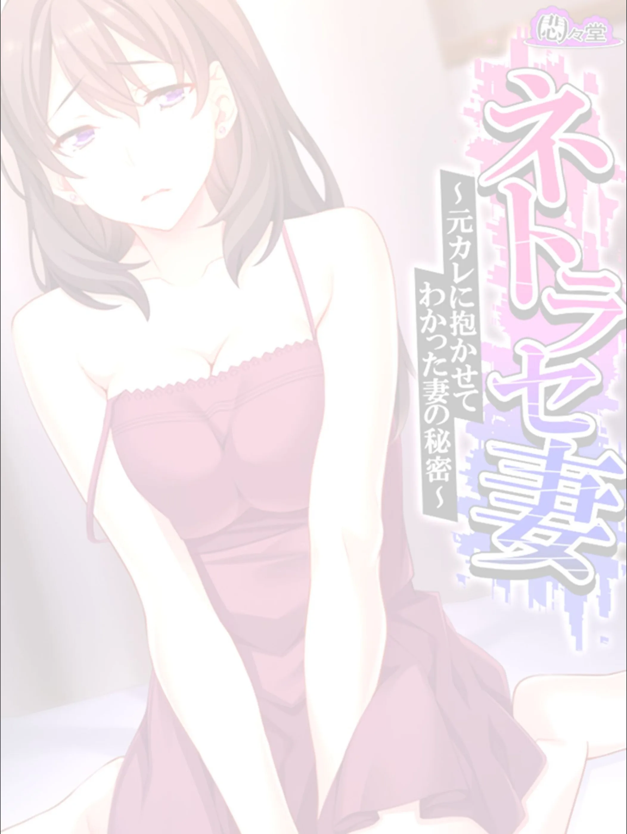 サンプル 2