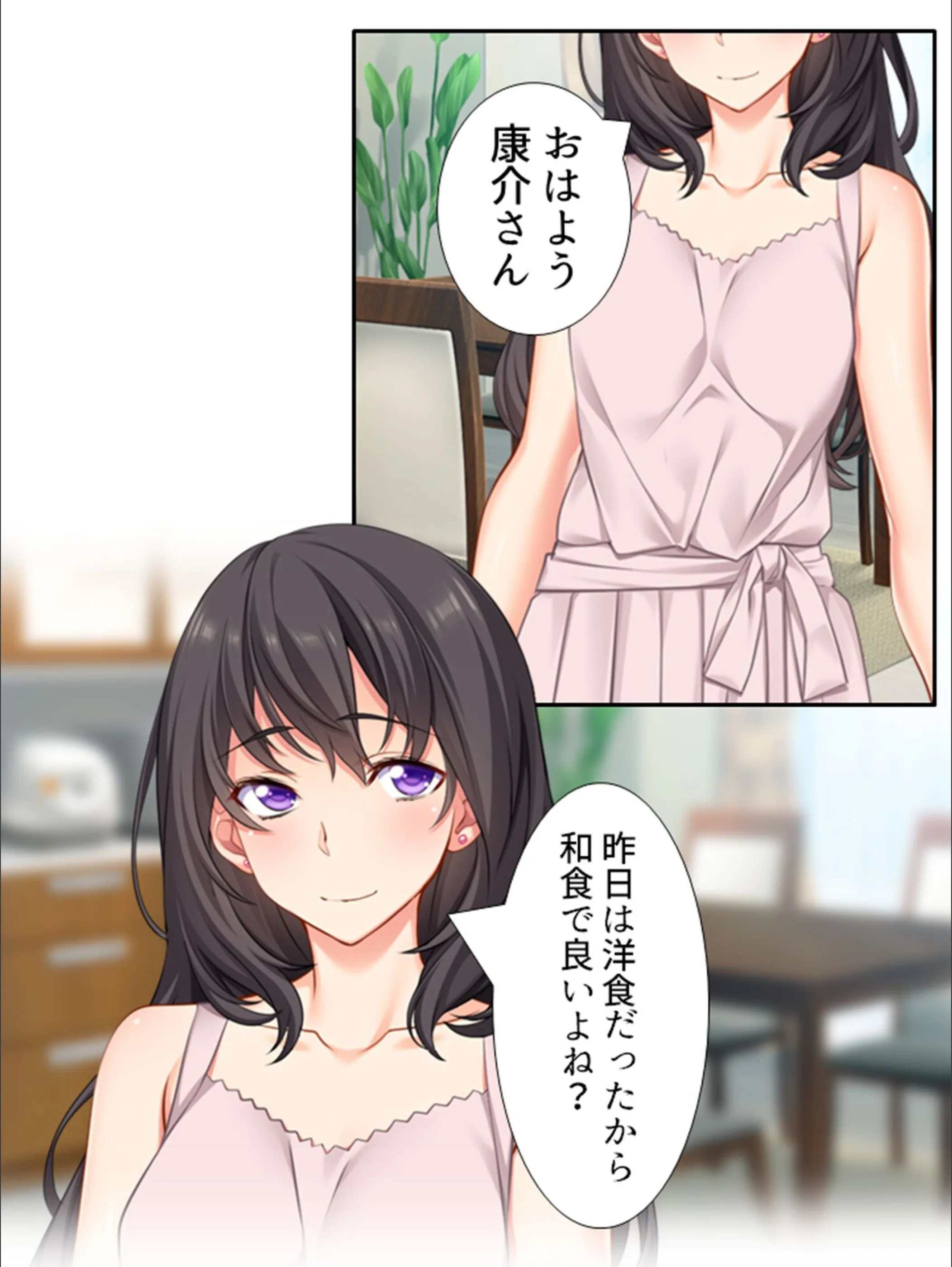 サンプル 4