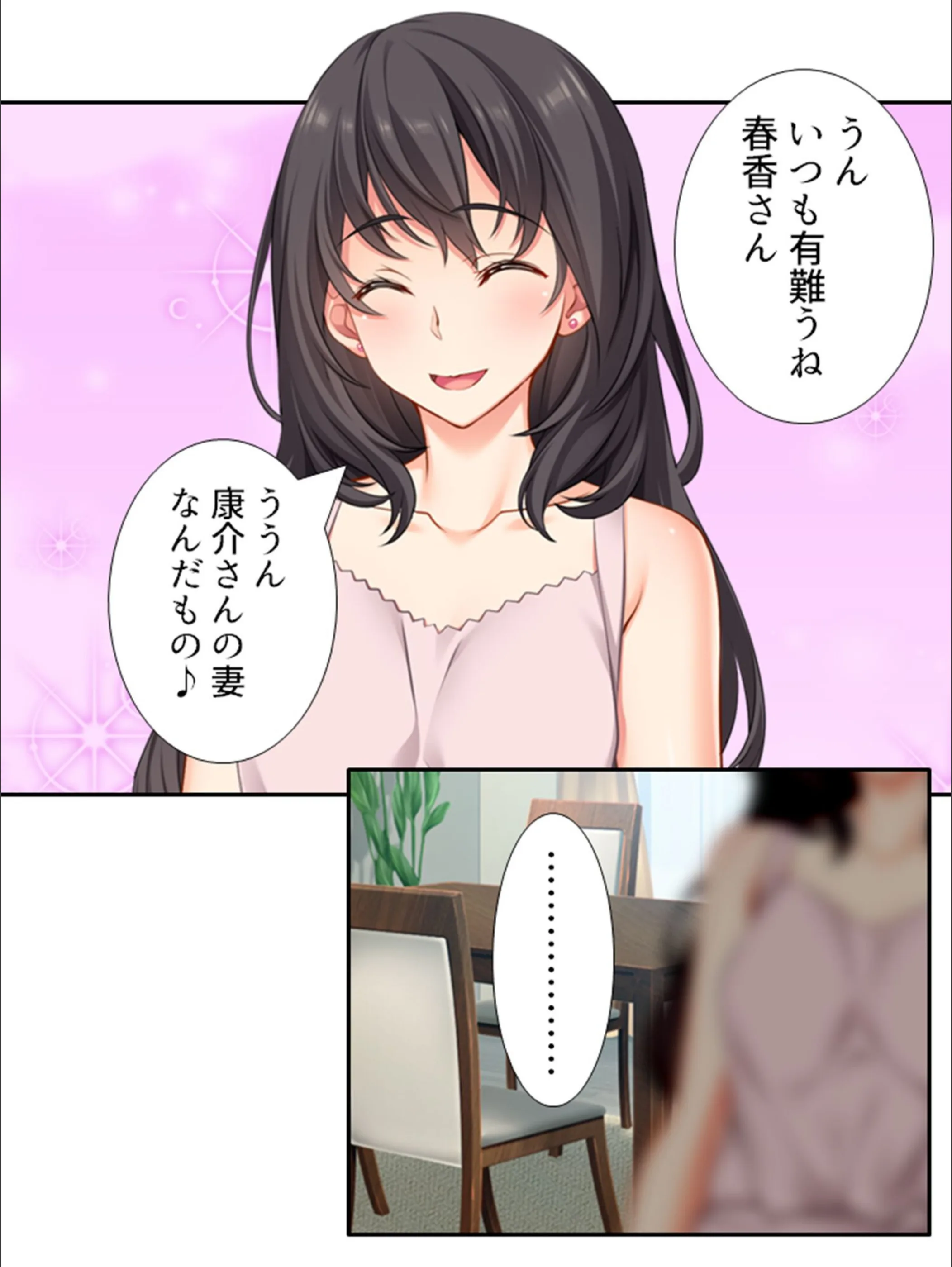サンプル 5