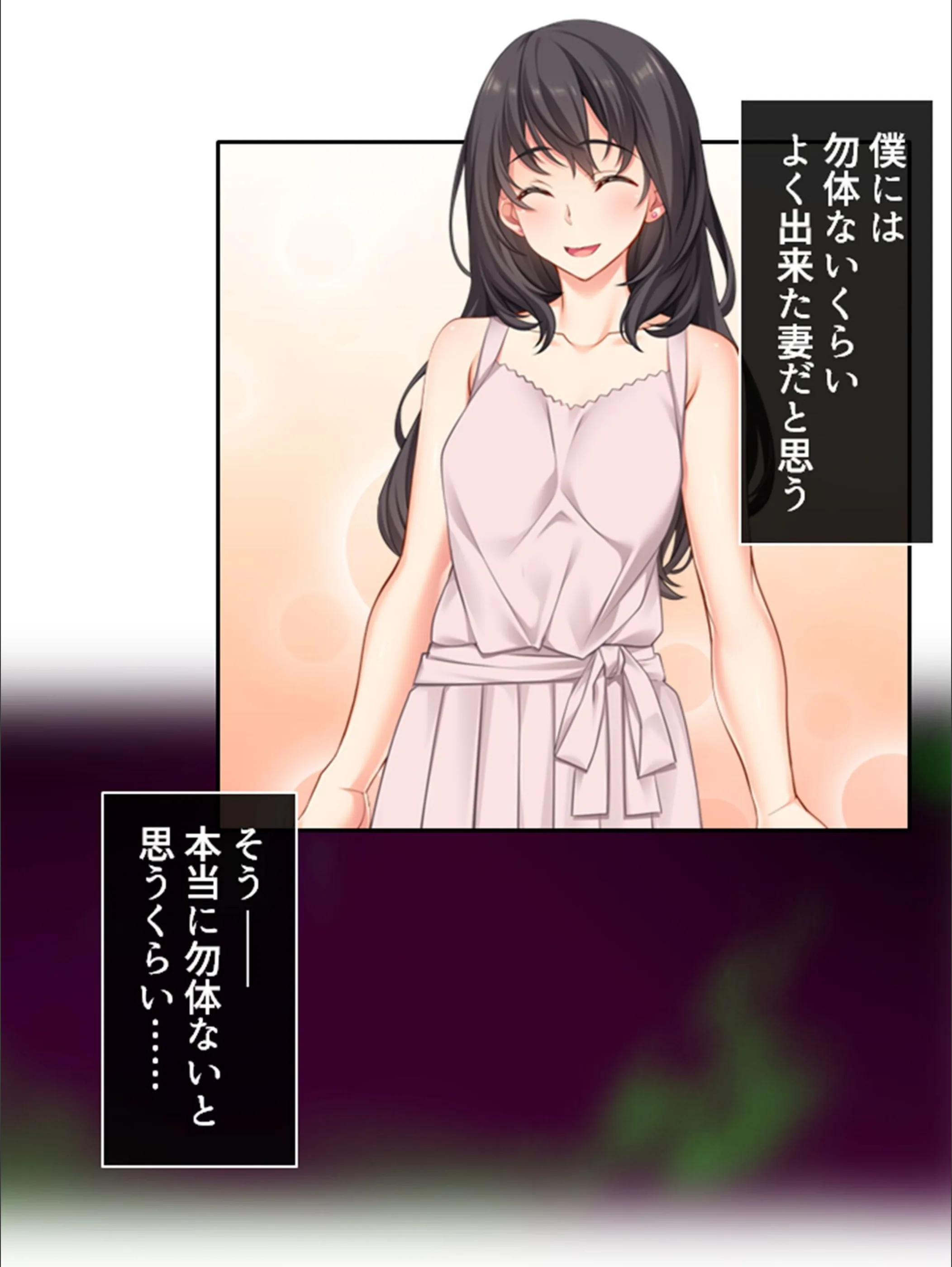 サンプル 7