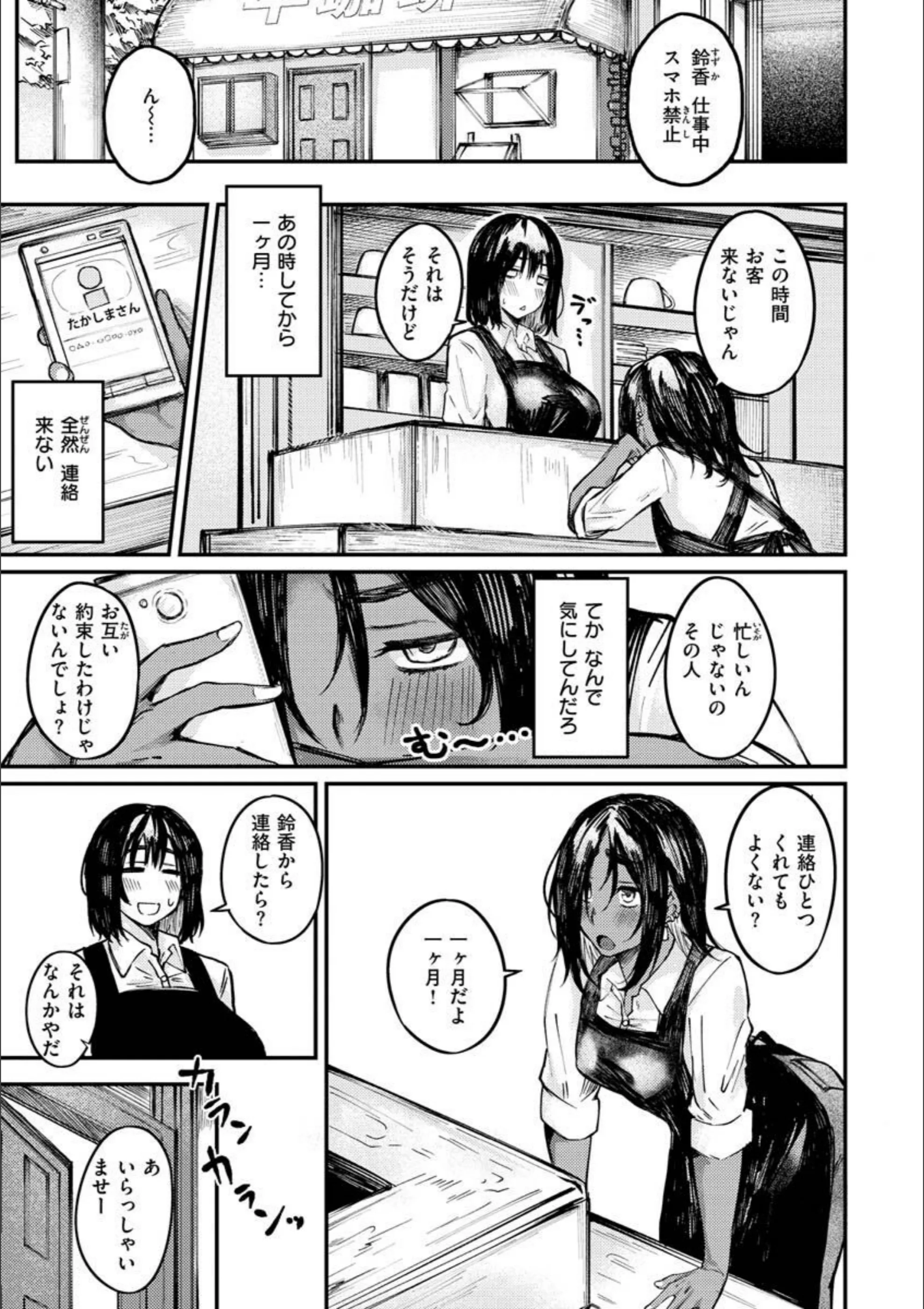 サンプル 9