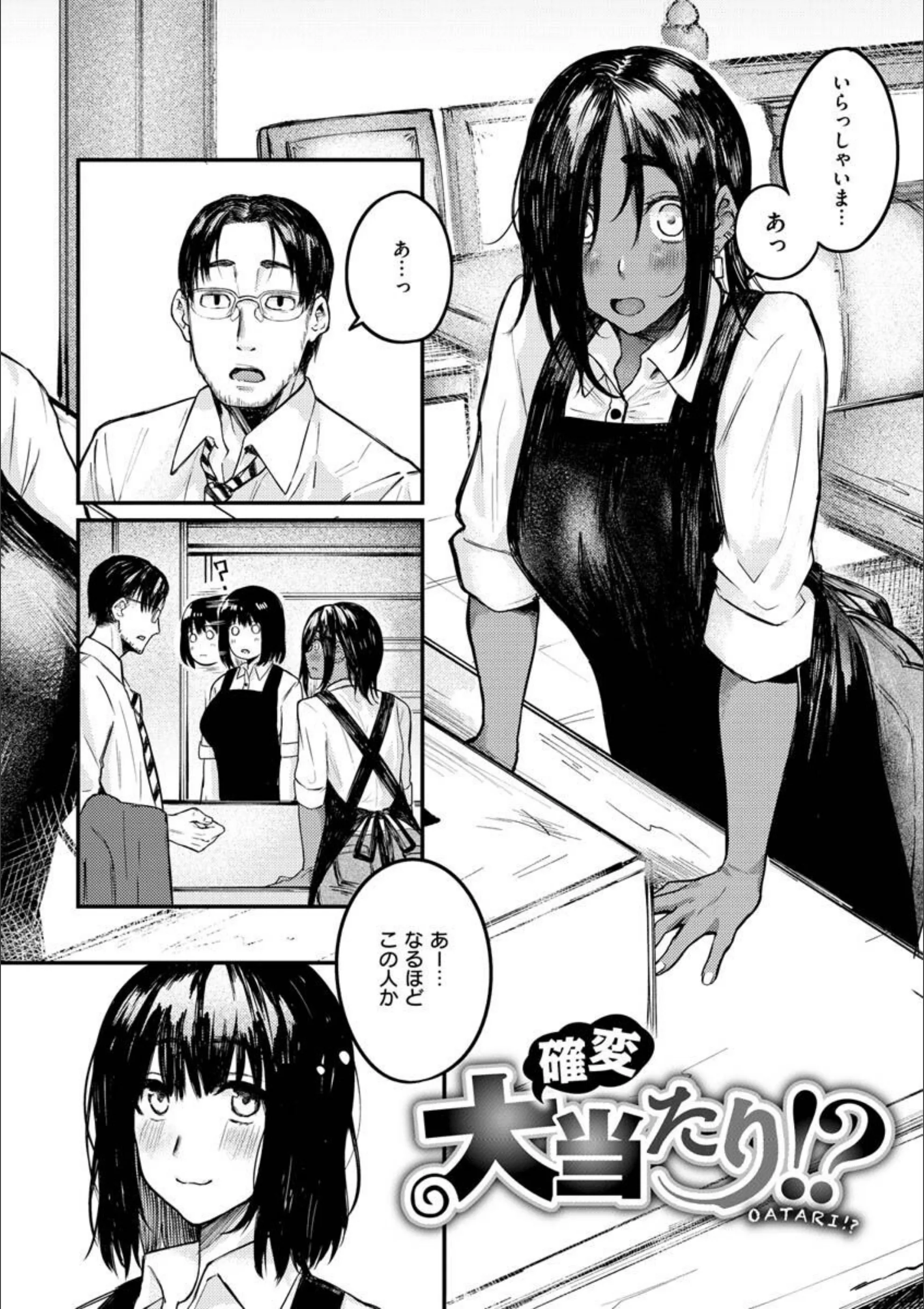 サンプル 10