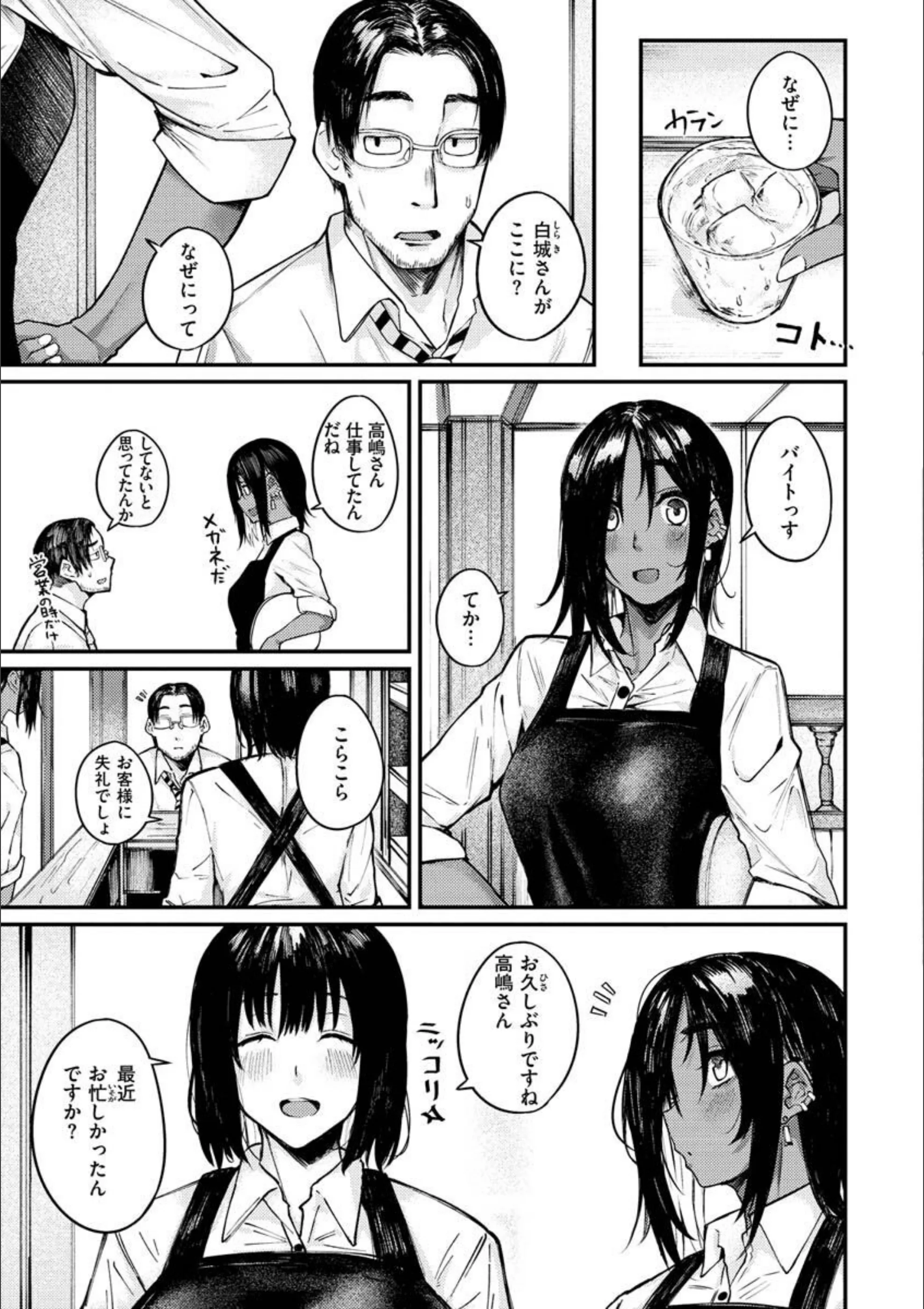 サンプル 11