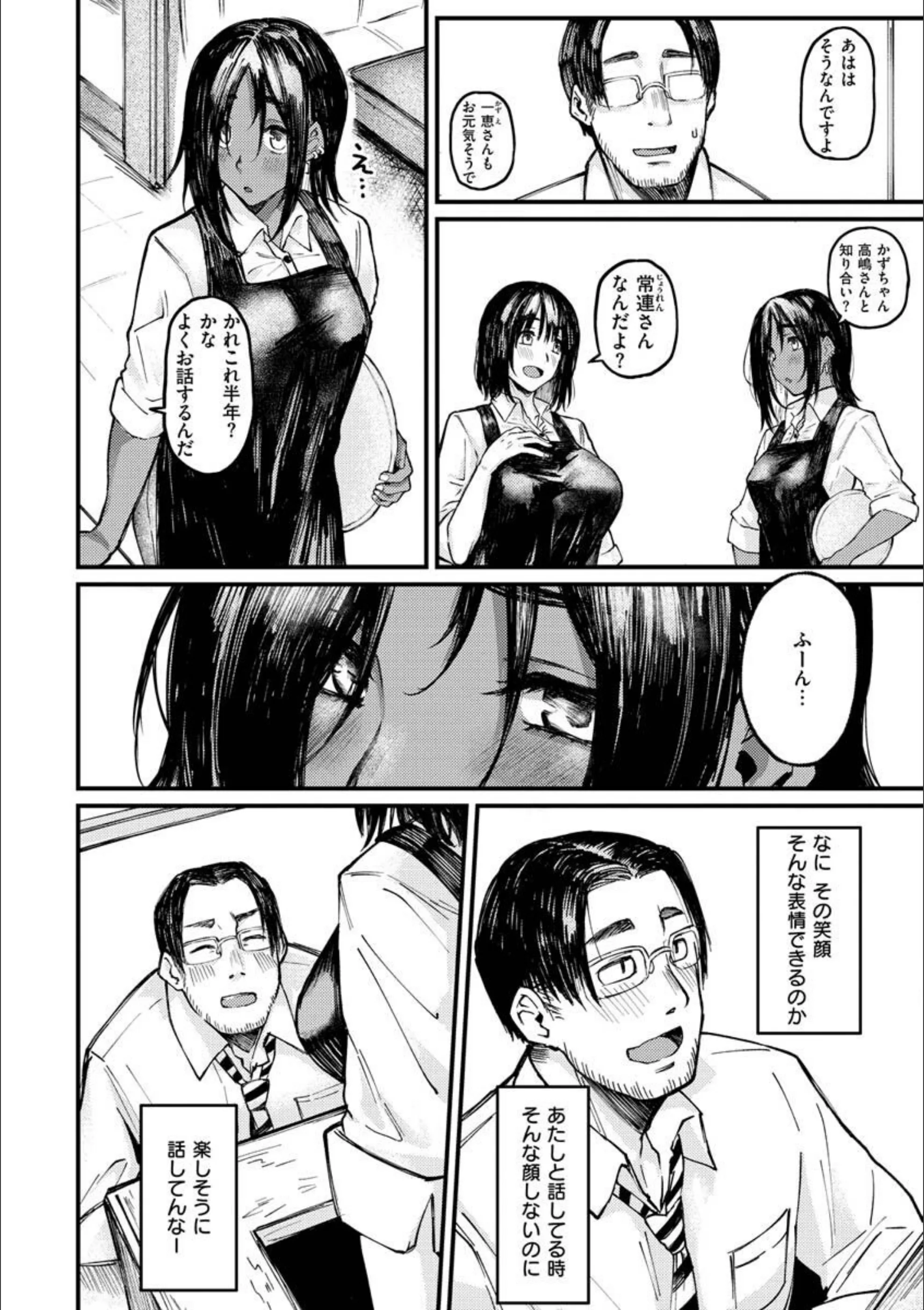 サンプル 12