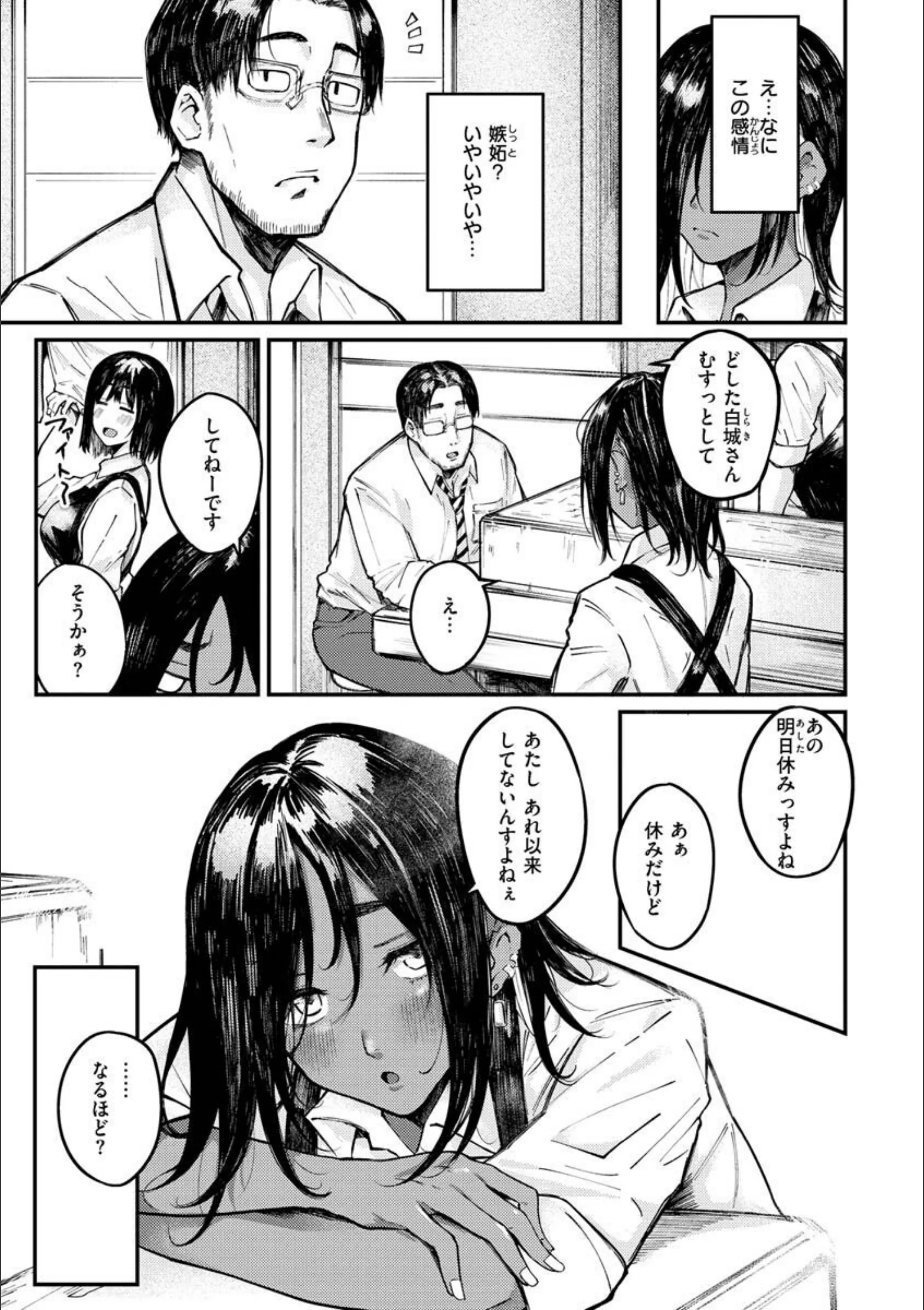 サンプル 13