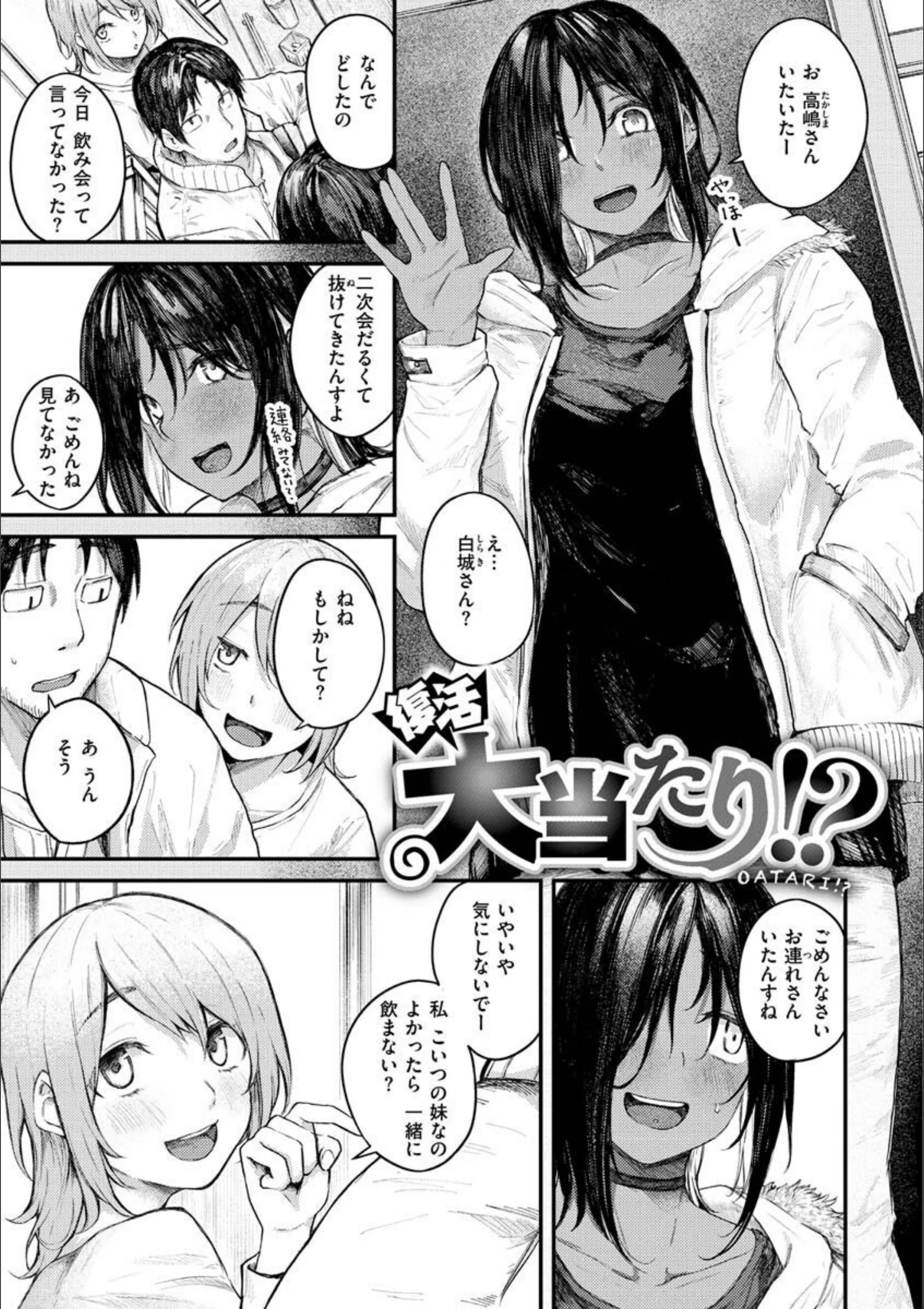 サンプル 17