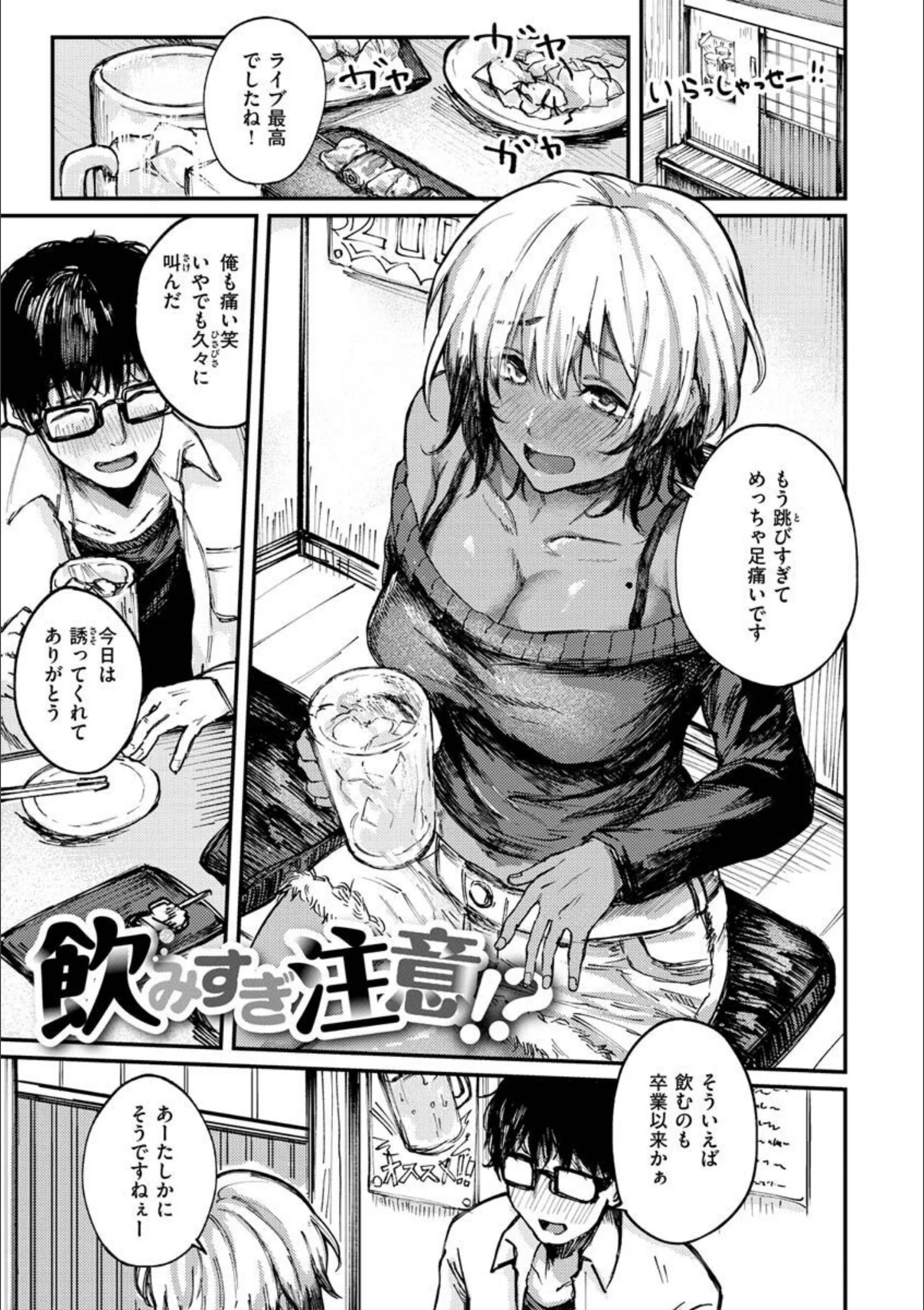 サンプル 19