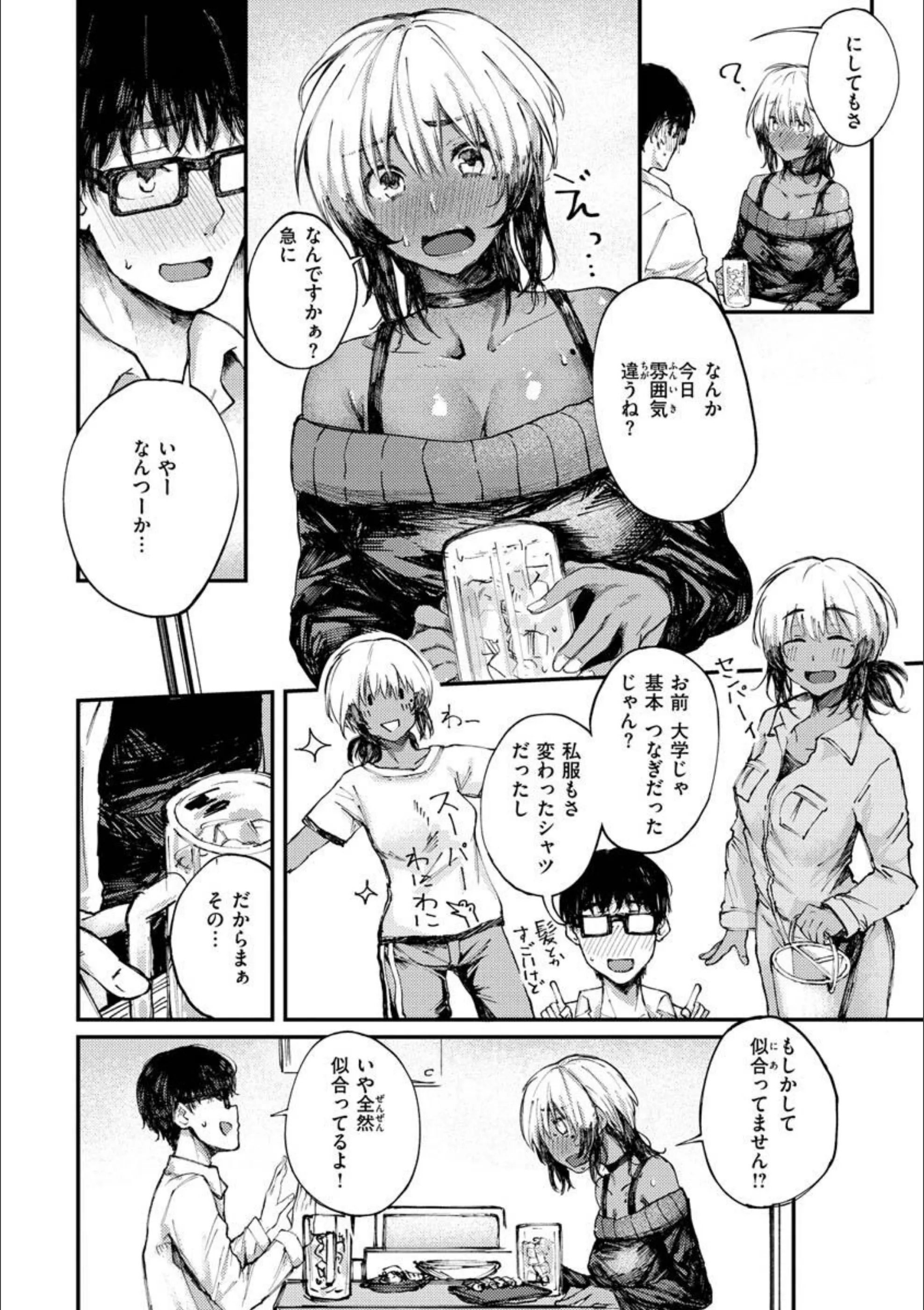 サンプル 20