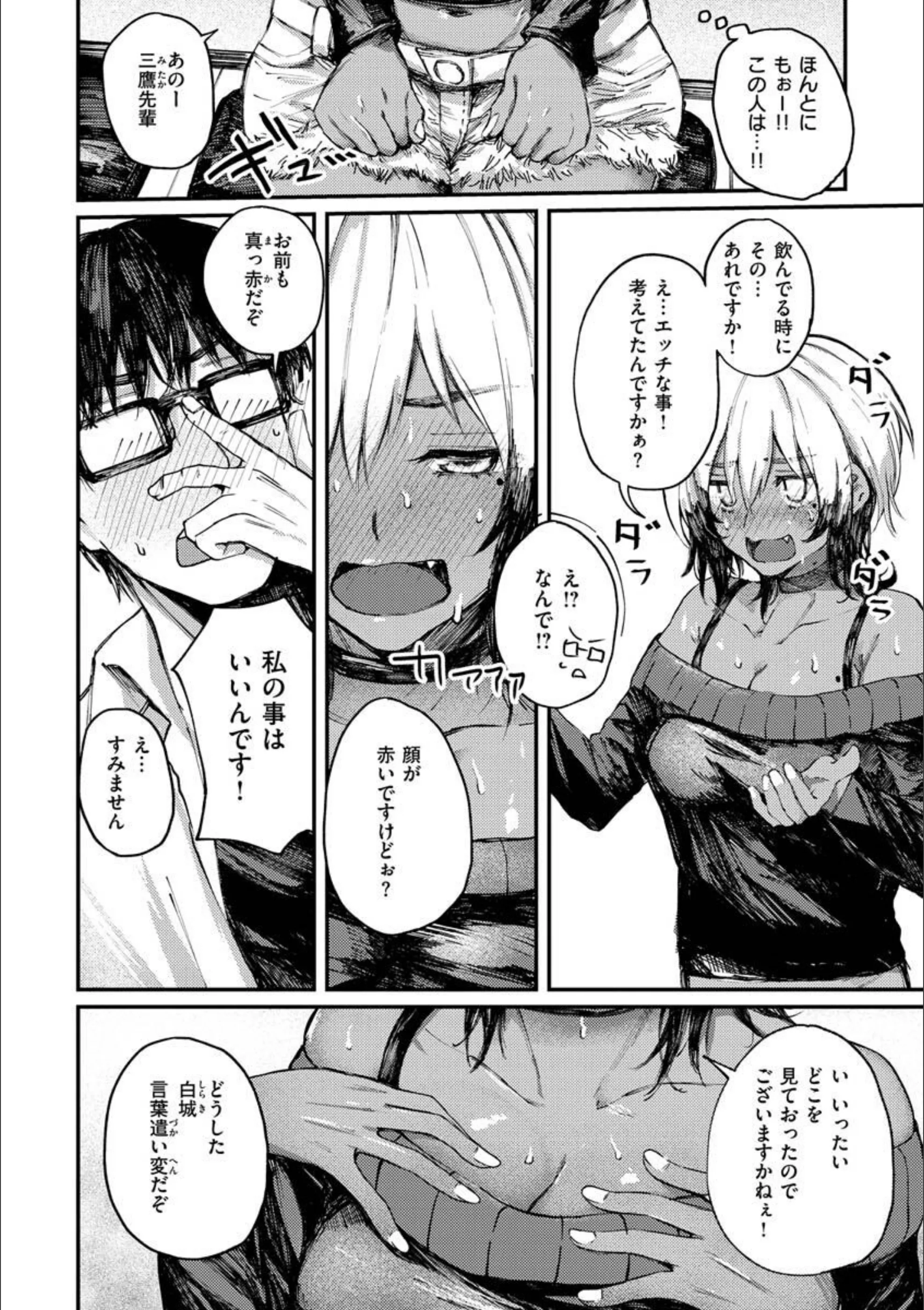 サンプル 22