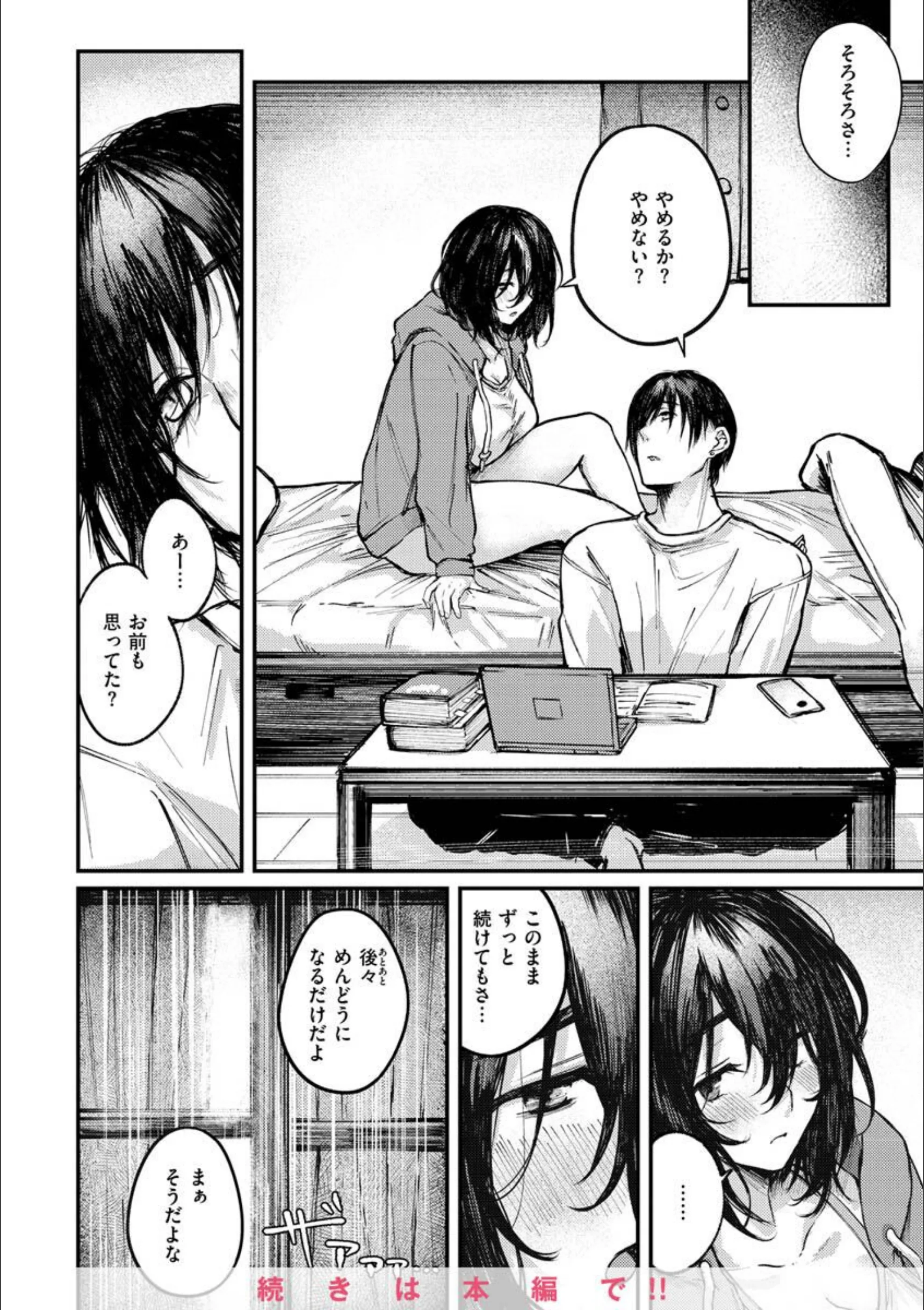 サンプル 28