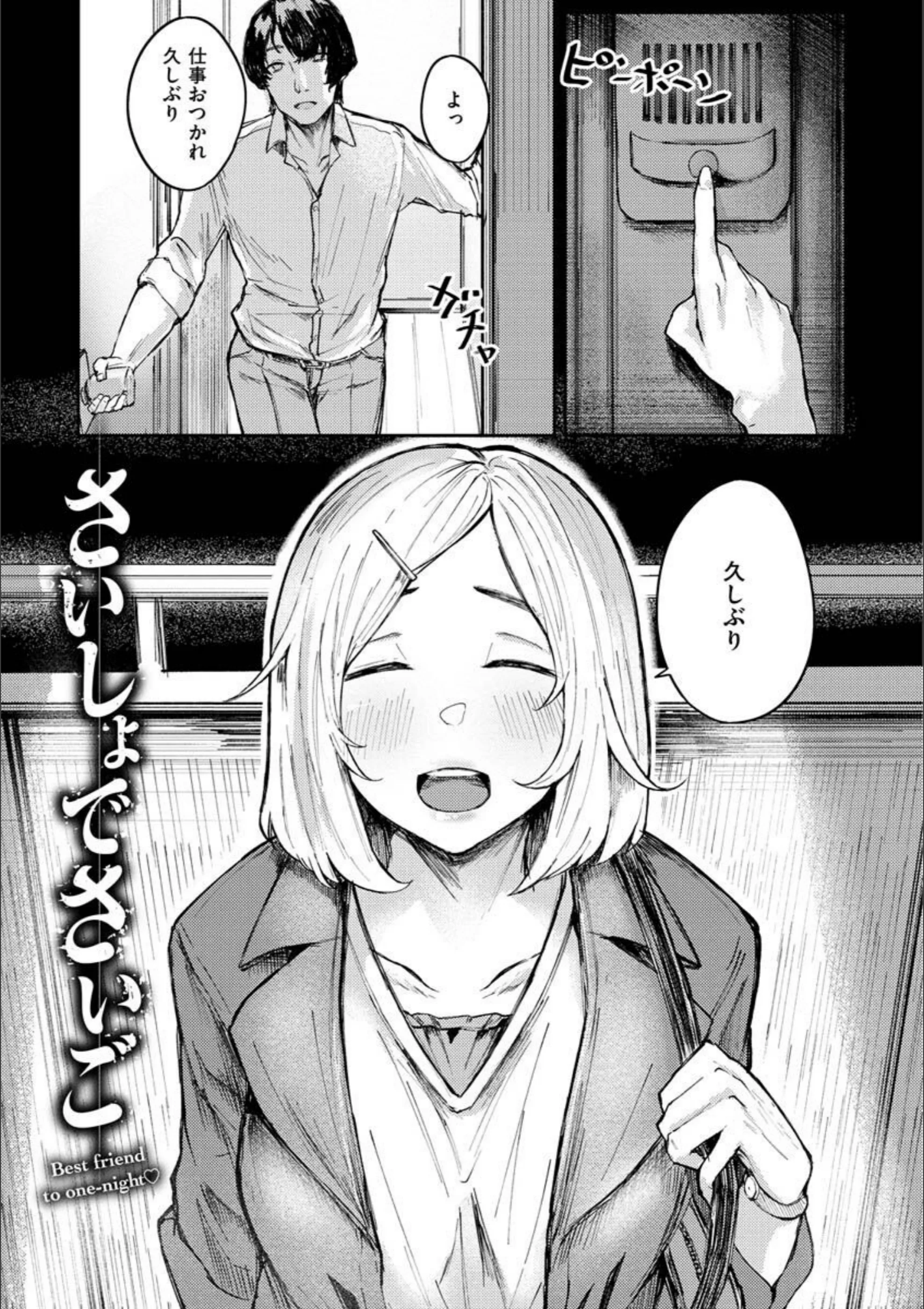 サンプル 33