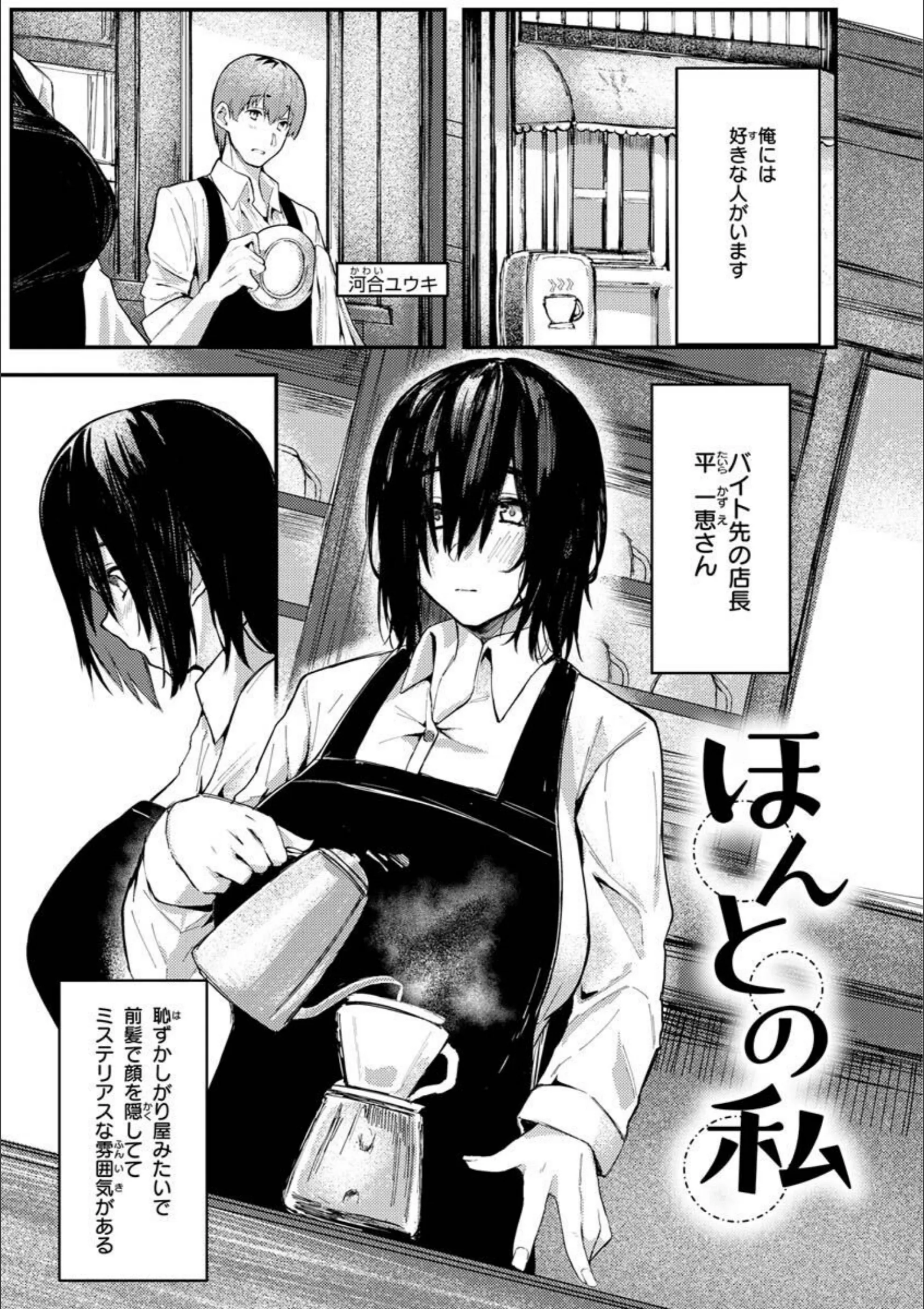 サンプル 37
