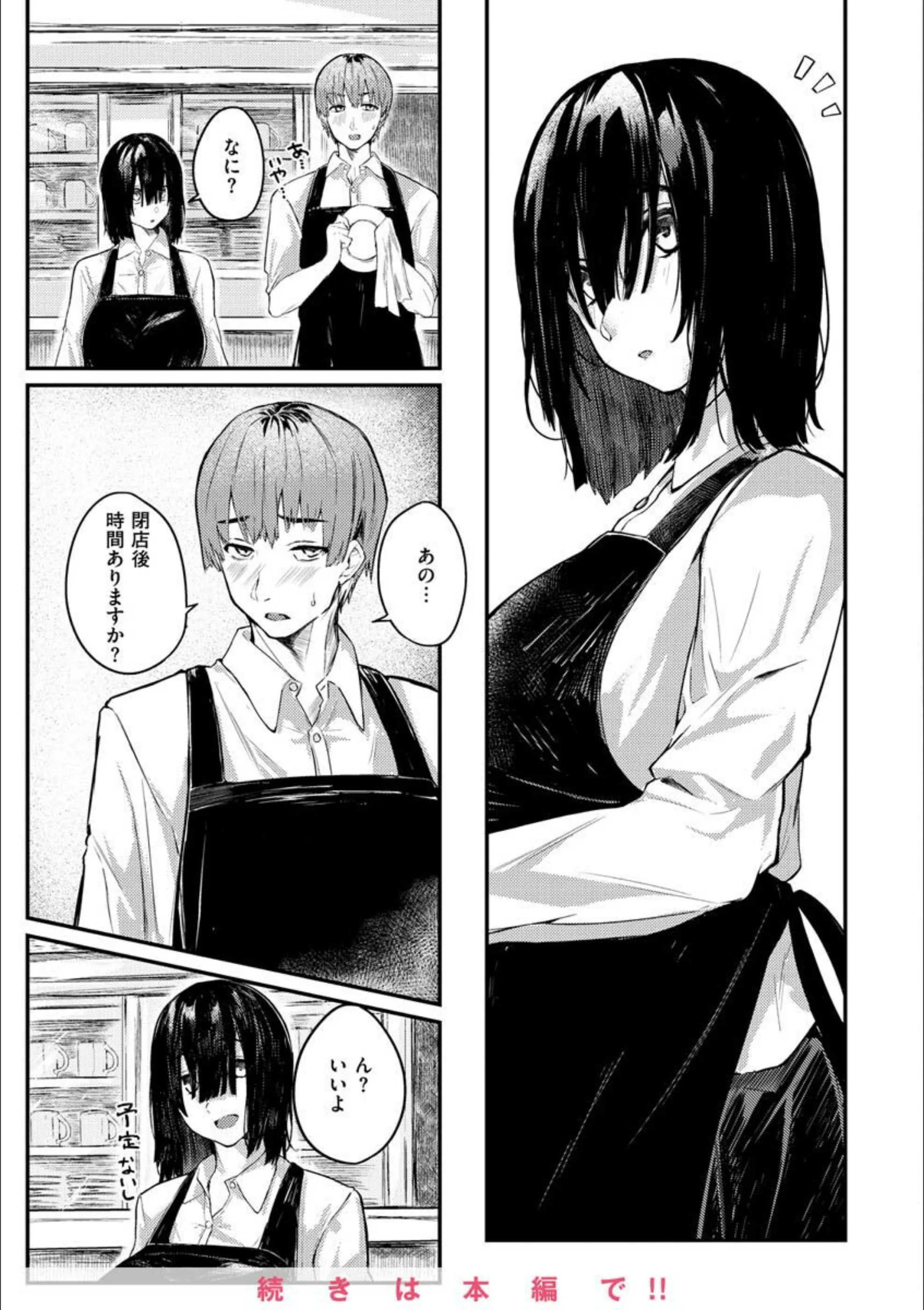 サンプル 39