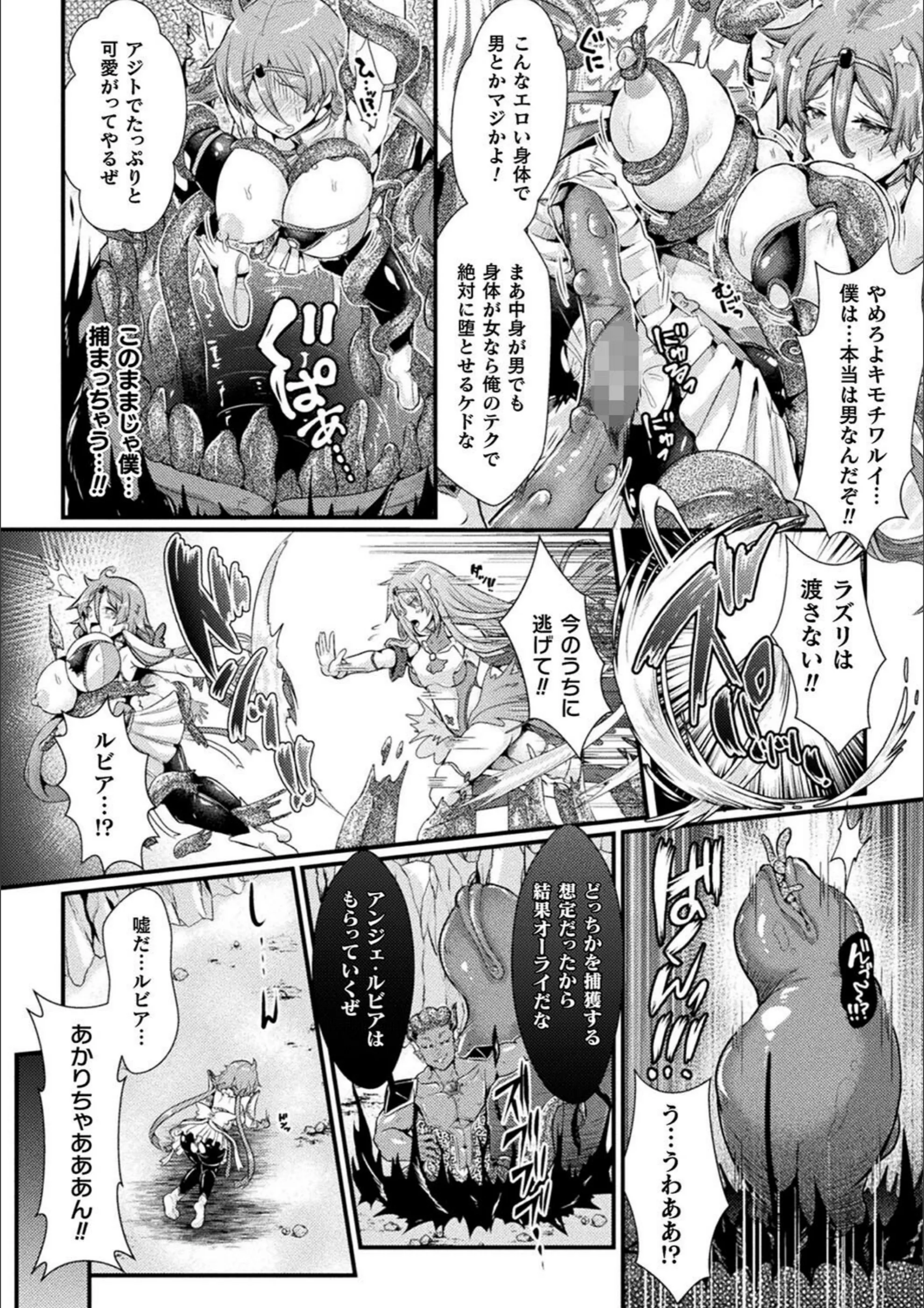 サンプル 6