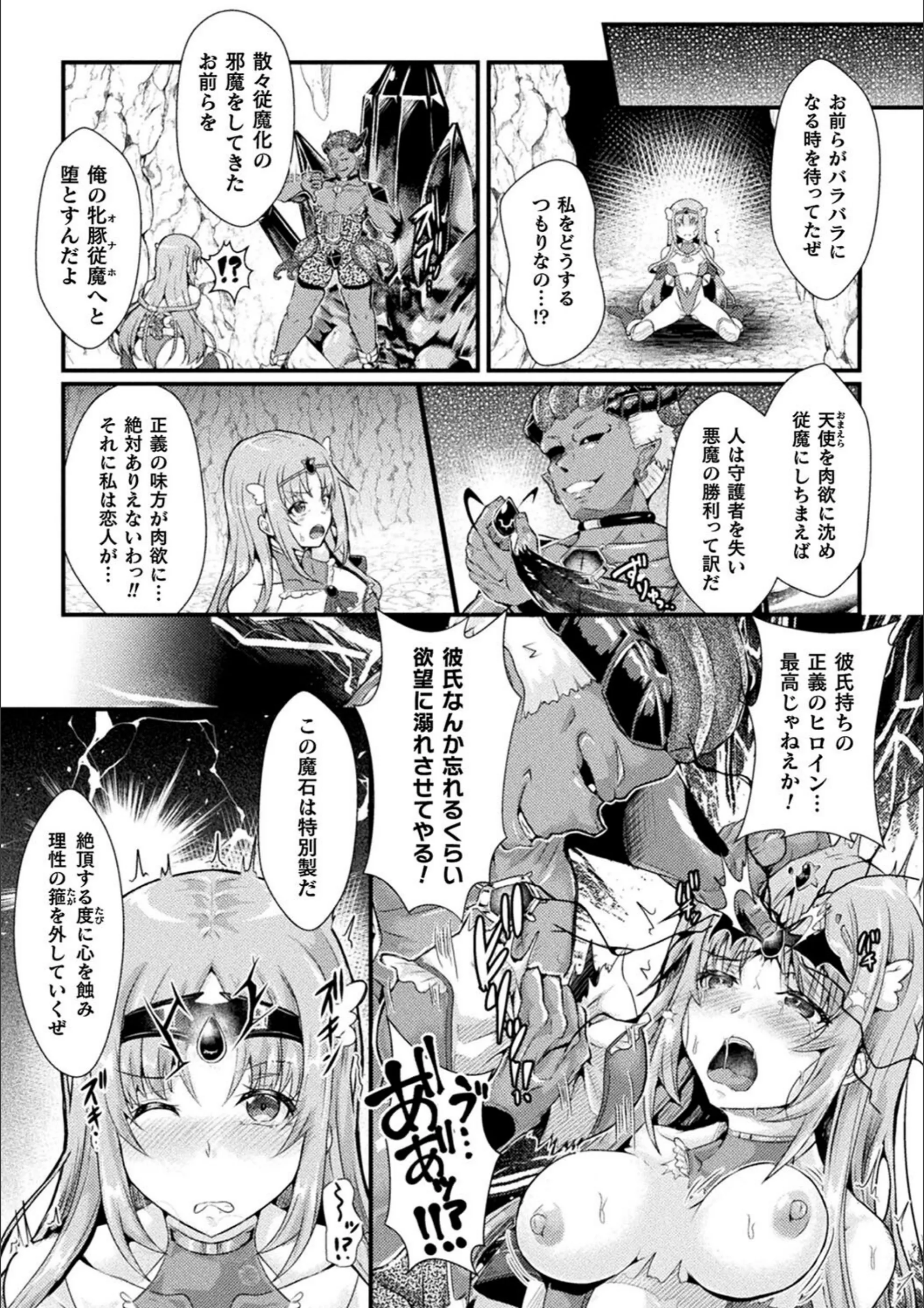 サンプル 7