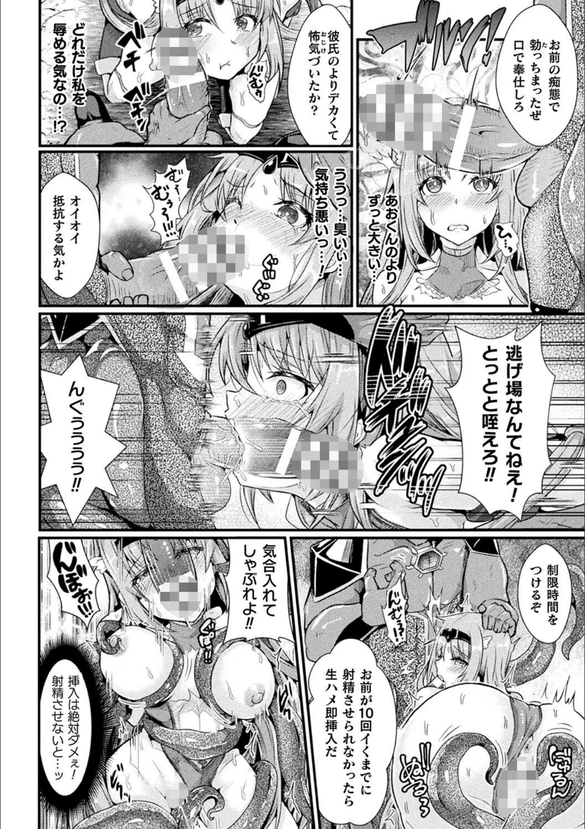 サンプル 8