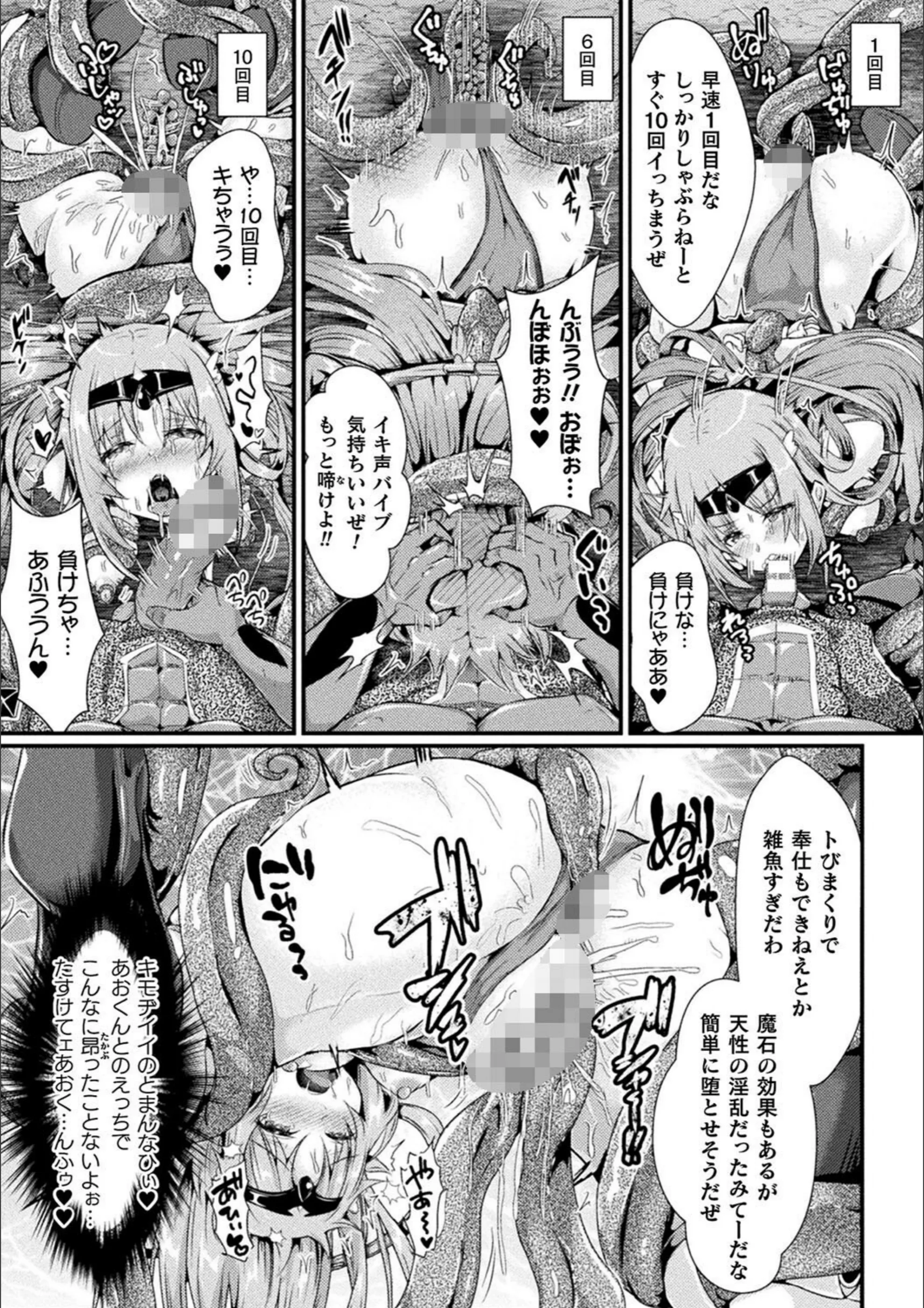 サンプル 9