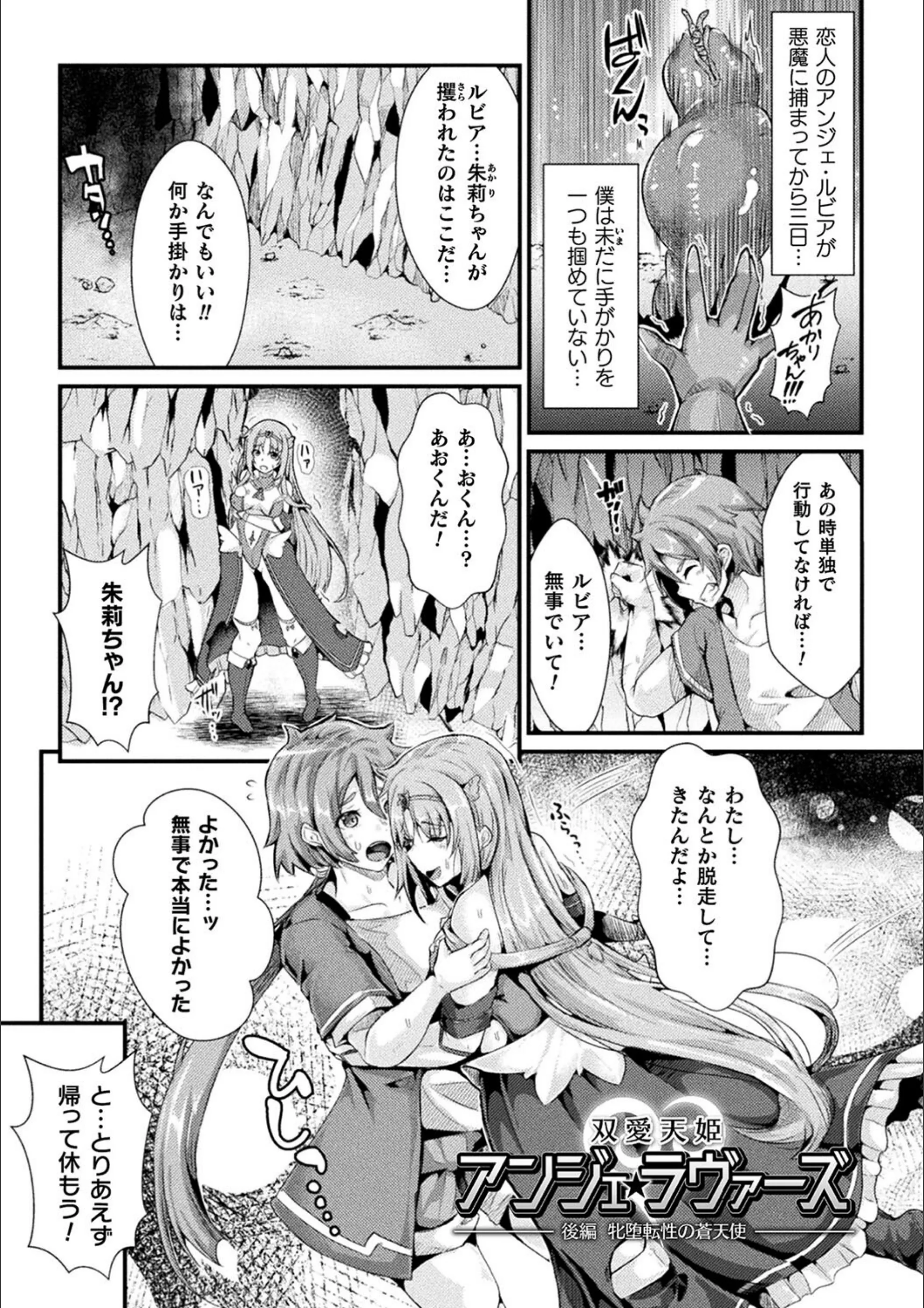 サンプル 11