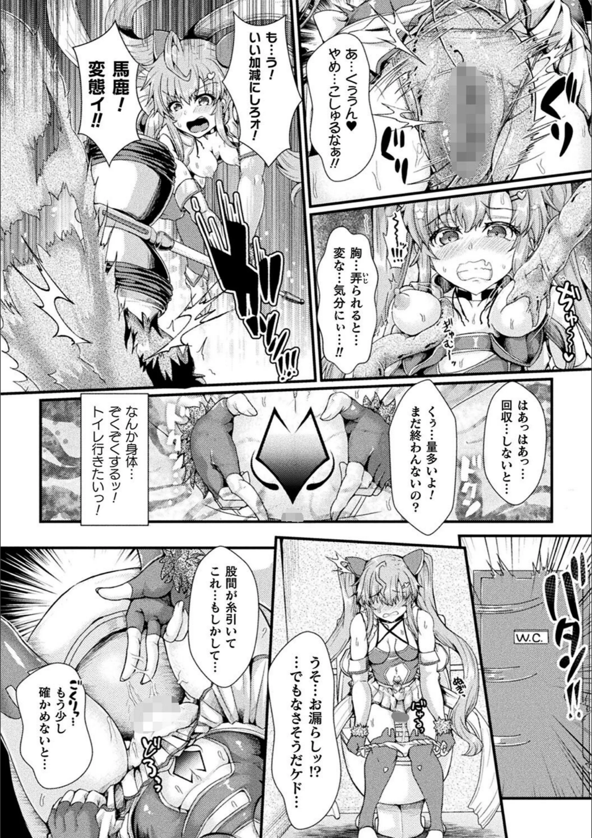 サンプル 18