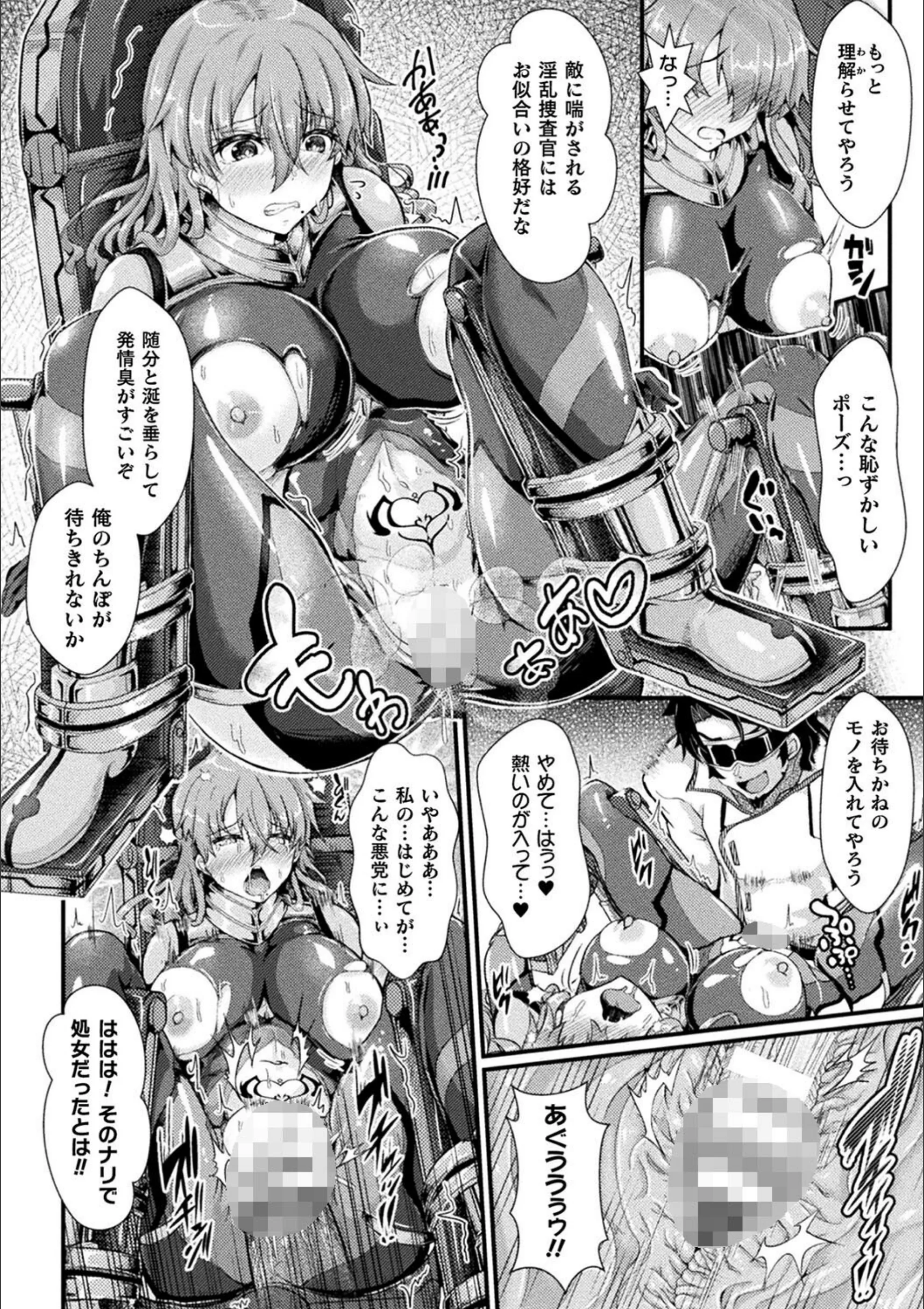 サンプル 24