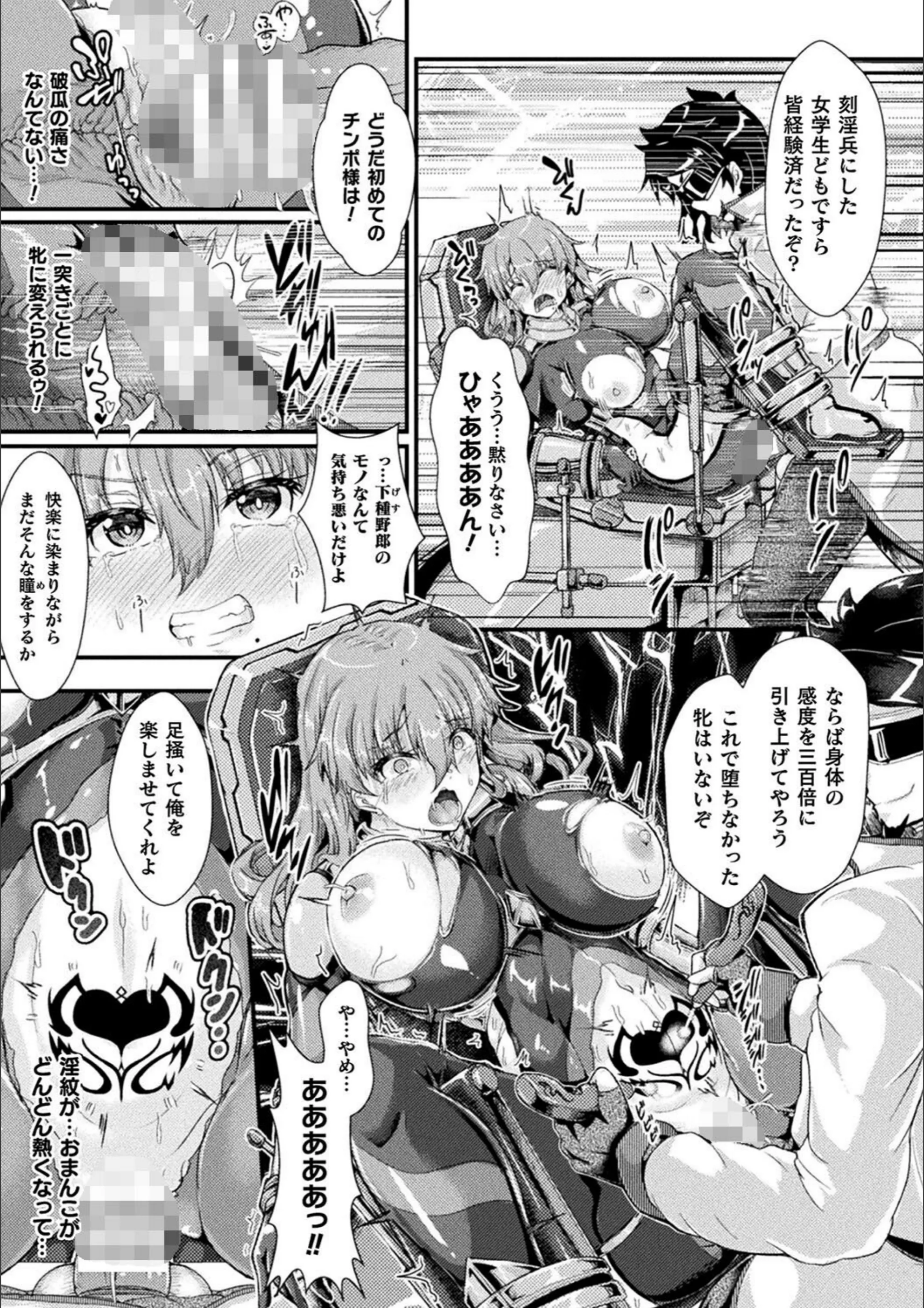 サンプル 25