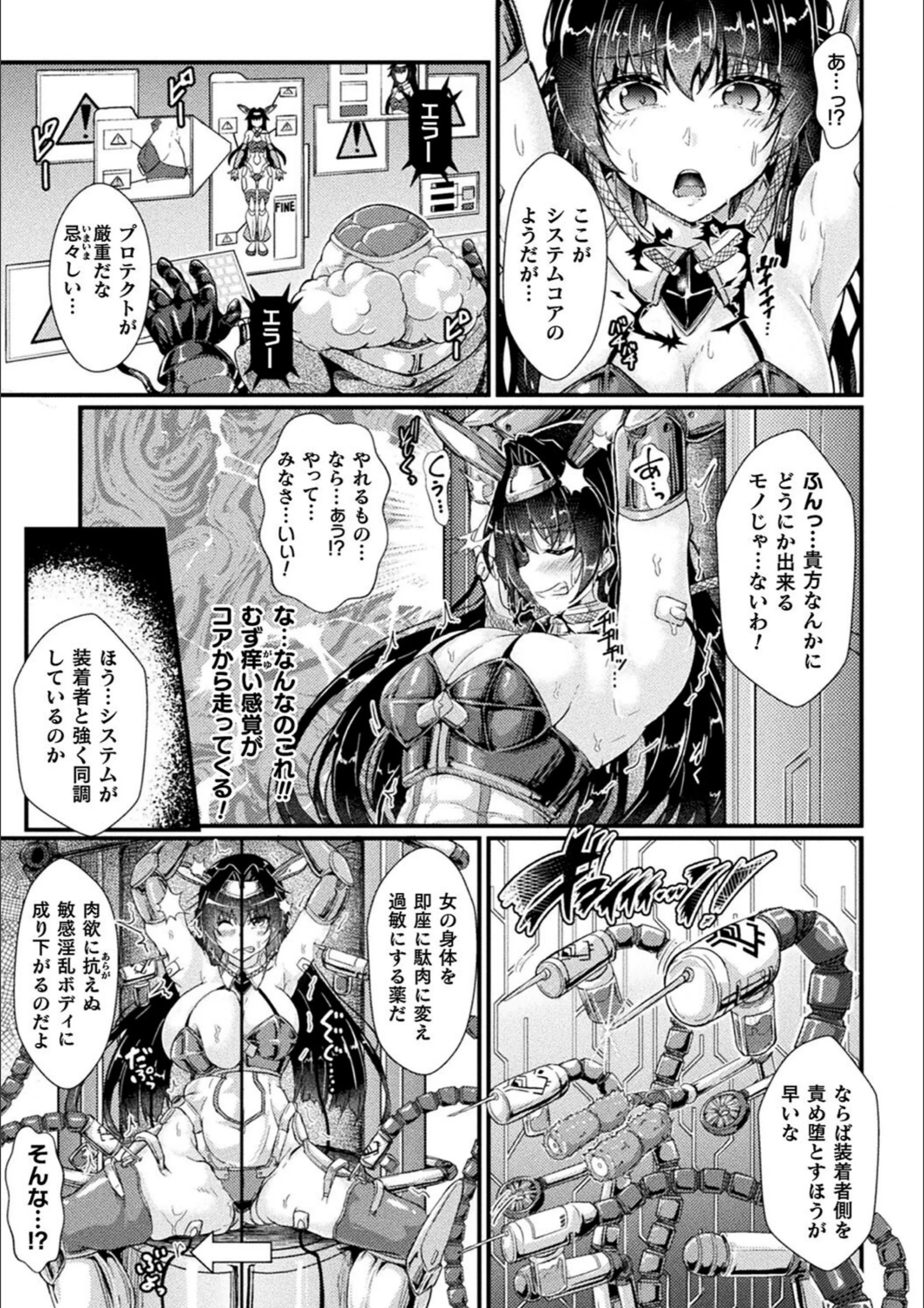 サンプル 29