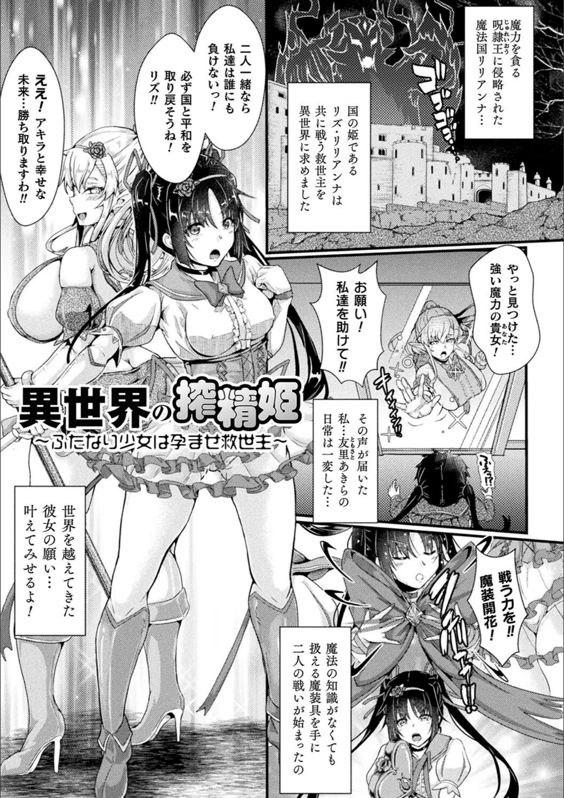 サンプル 49