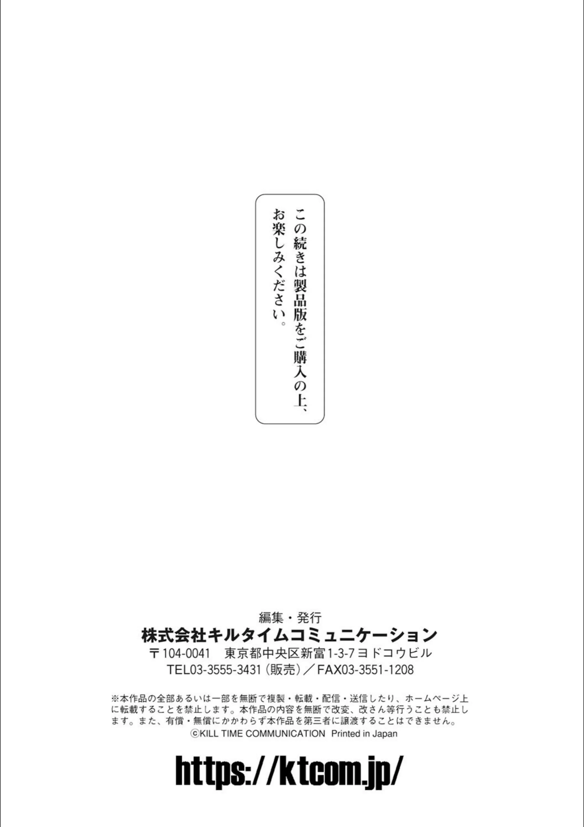 サンプル 54