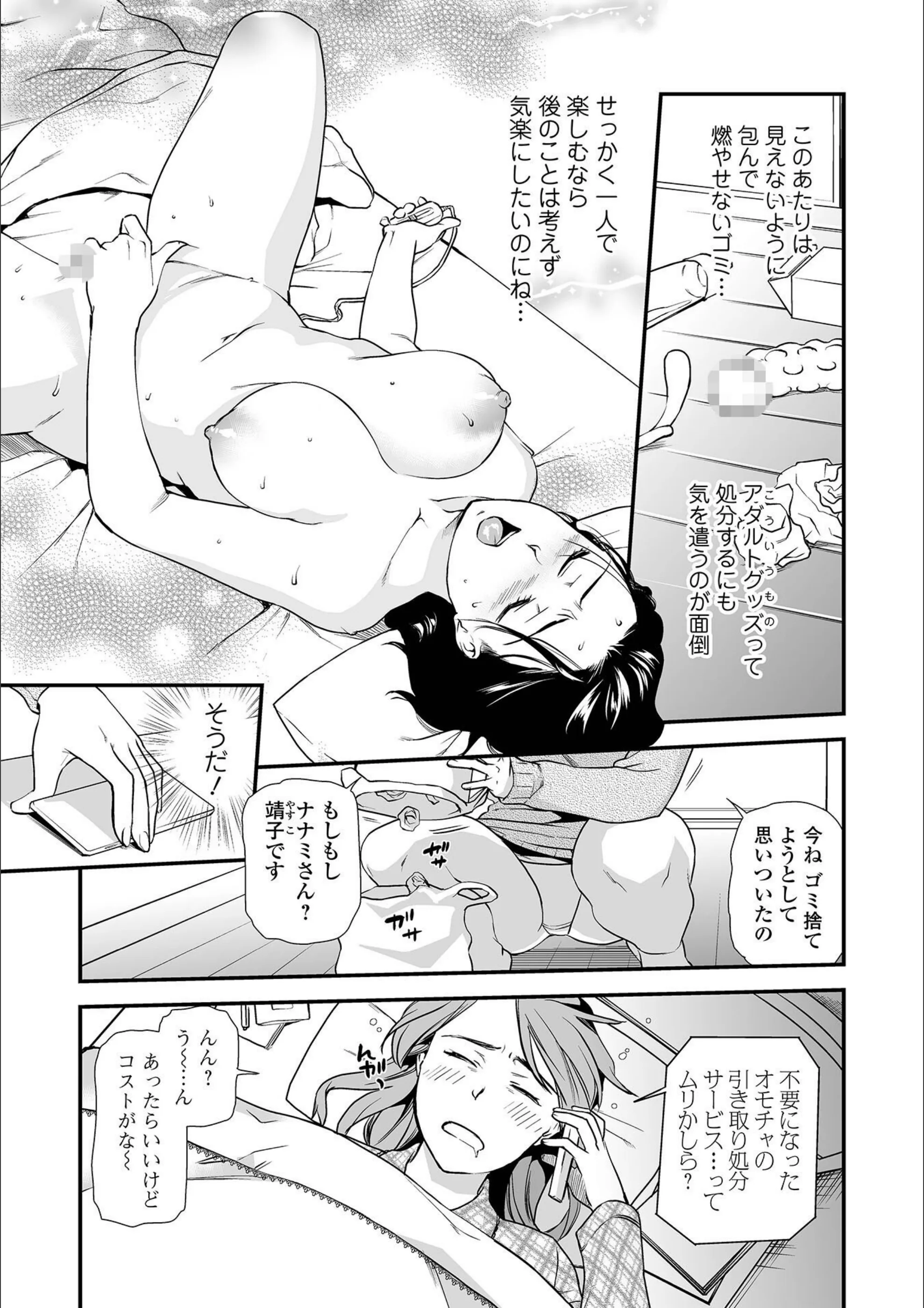 サンプル 9