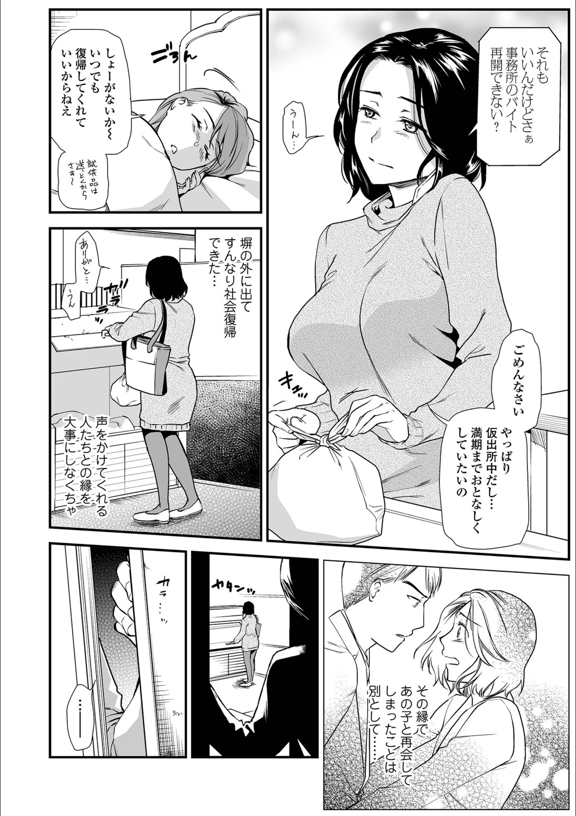 サンプル 10