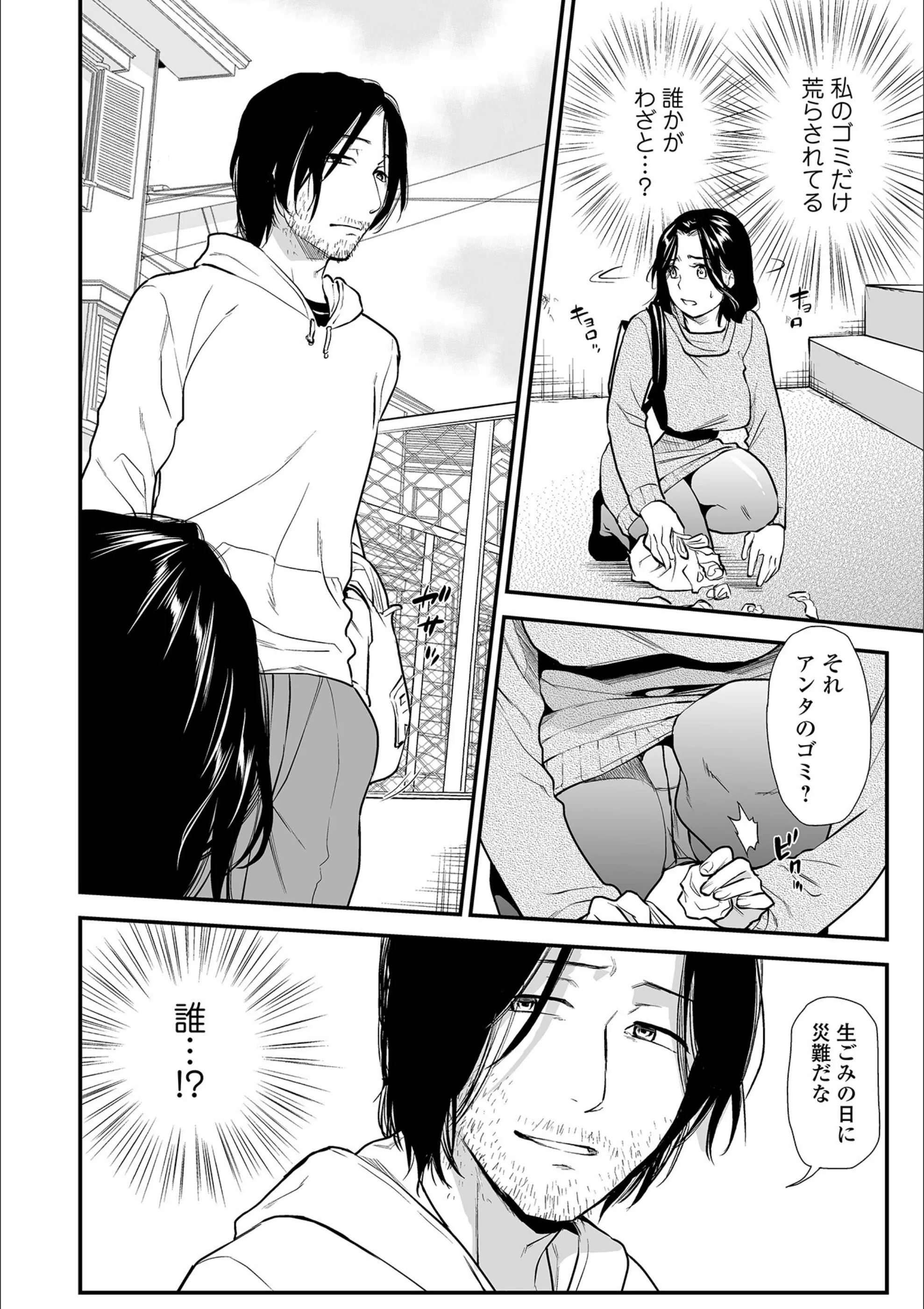 サンプル 12