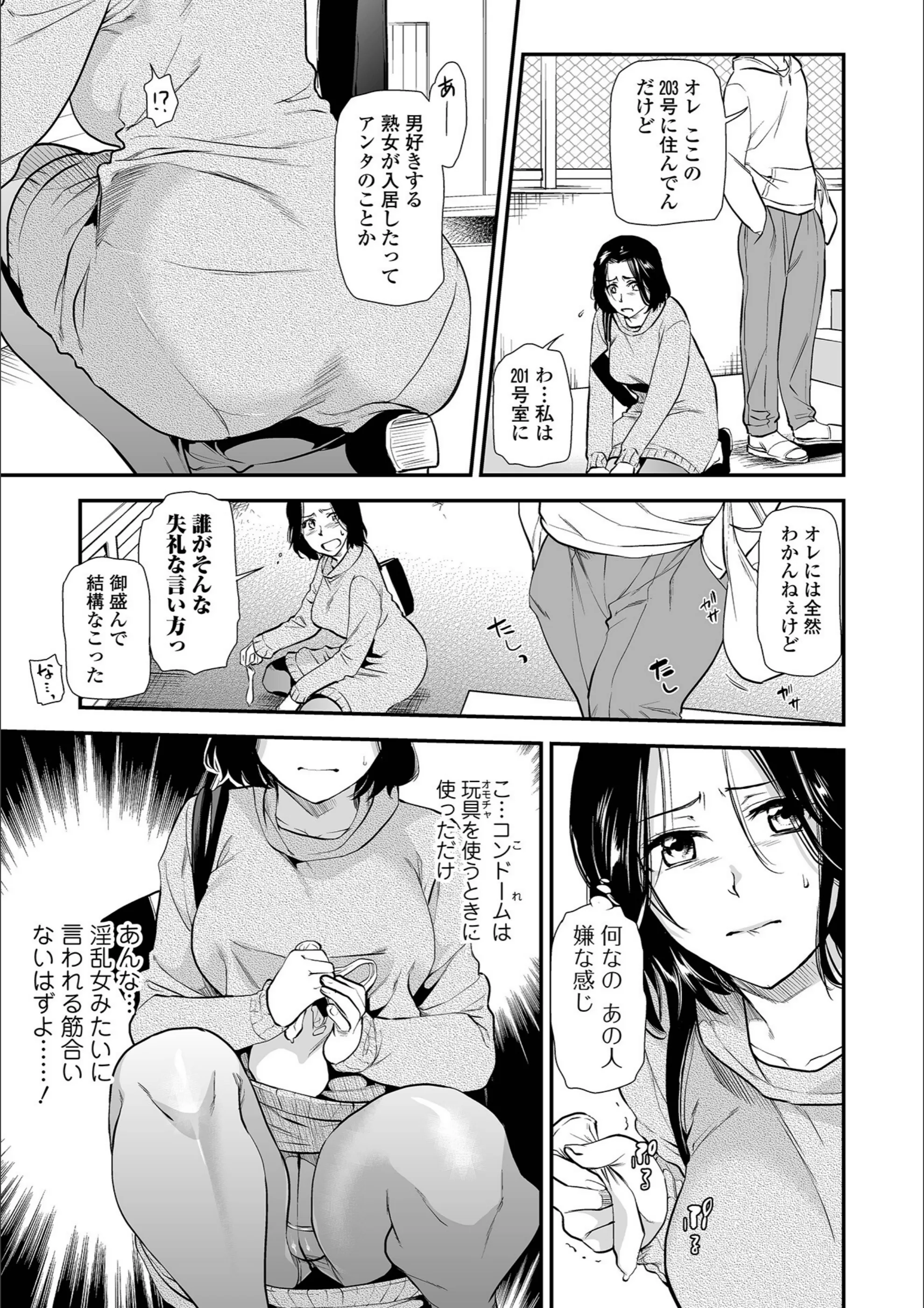 サンプル 13