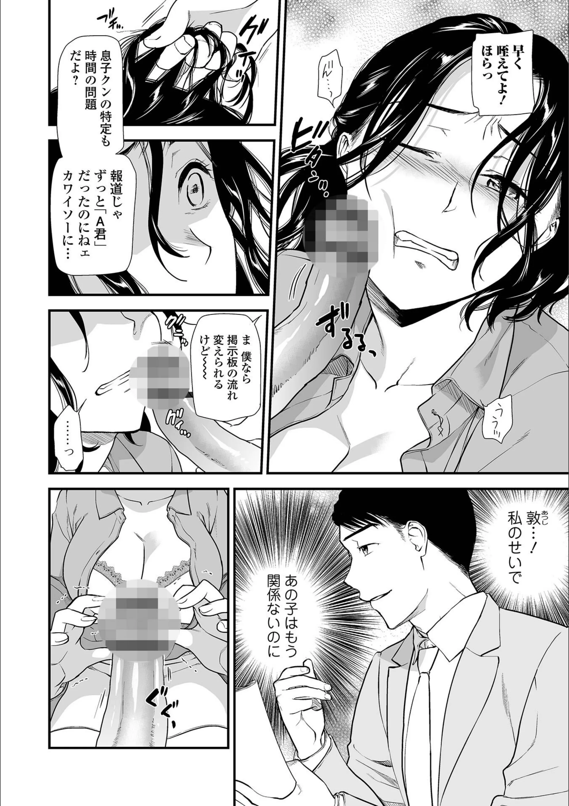 サンプル 18