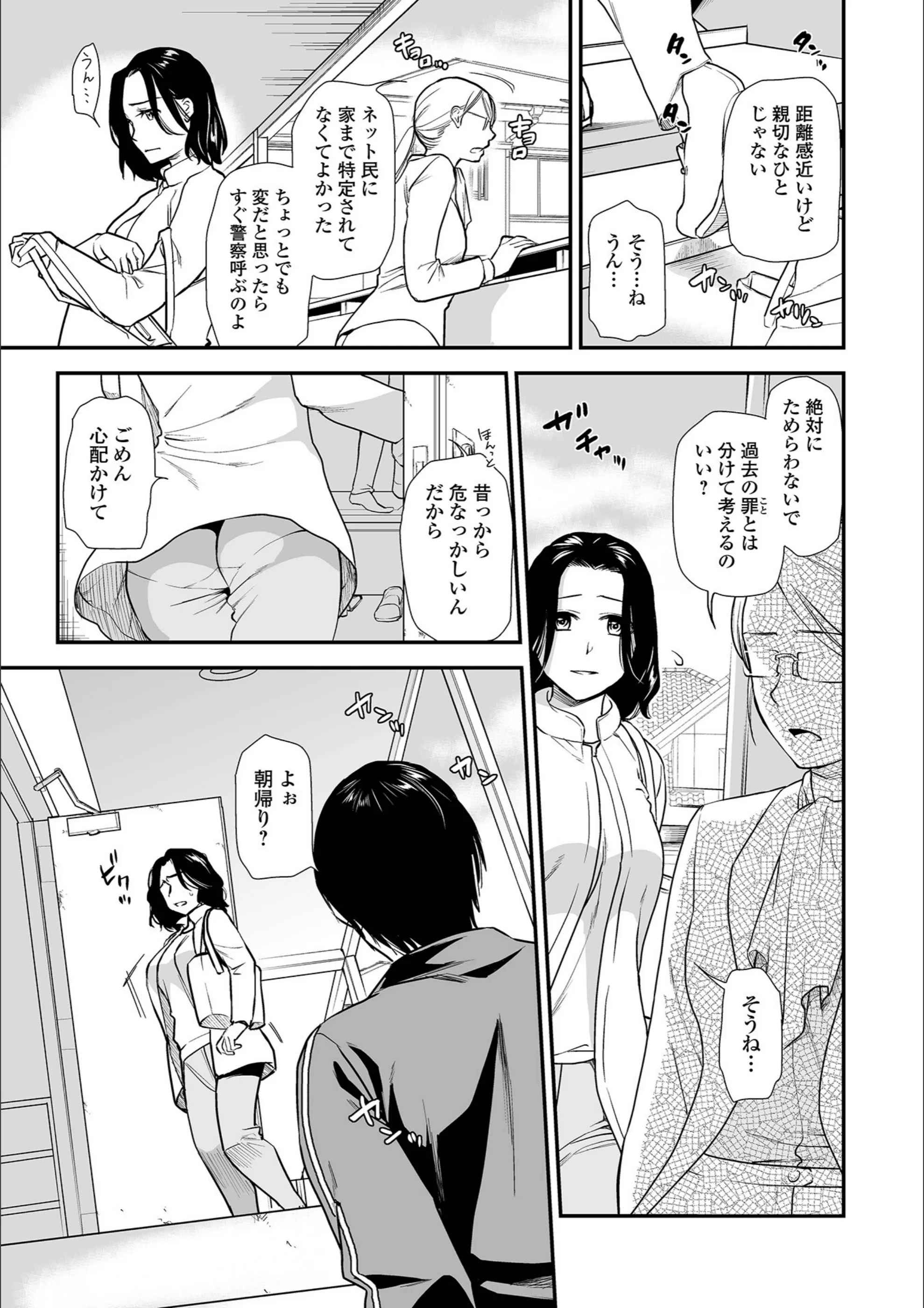 サンプル 20