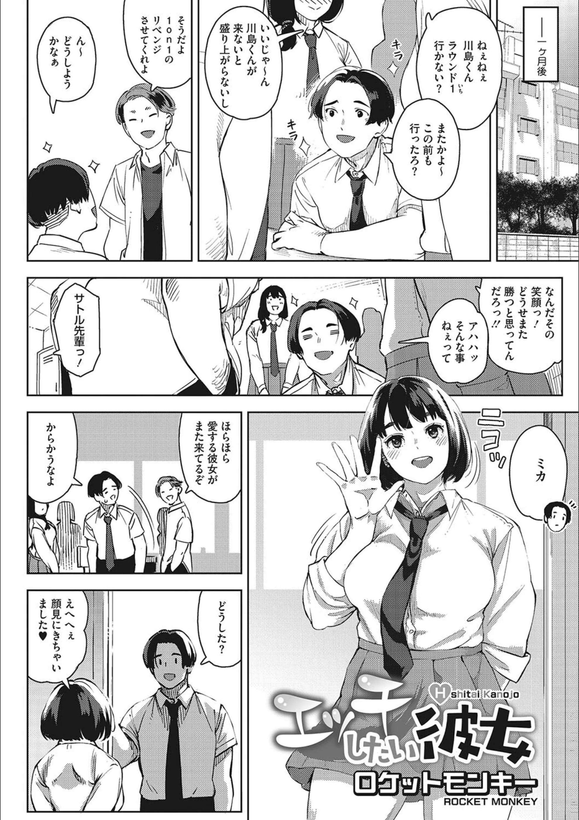 サンプル 2