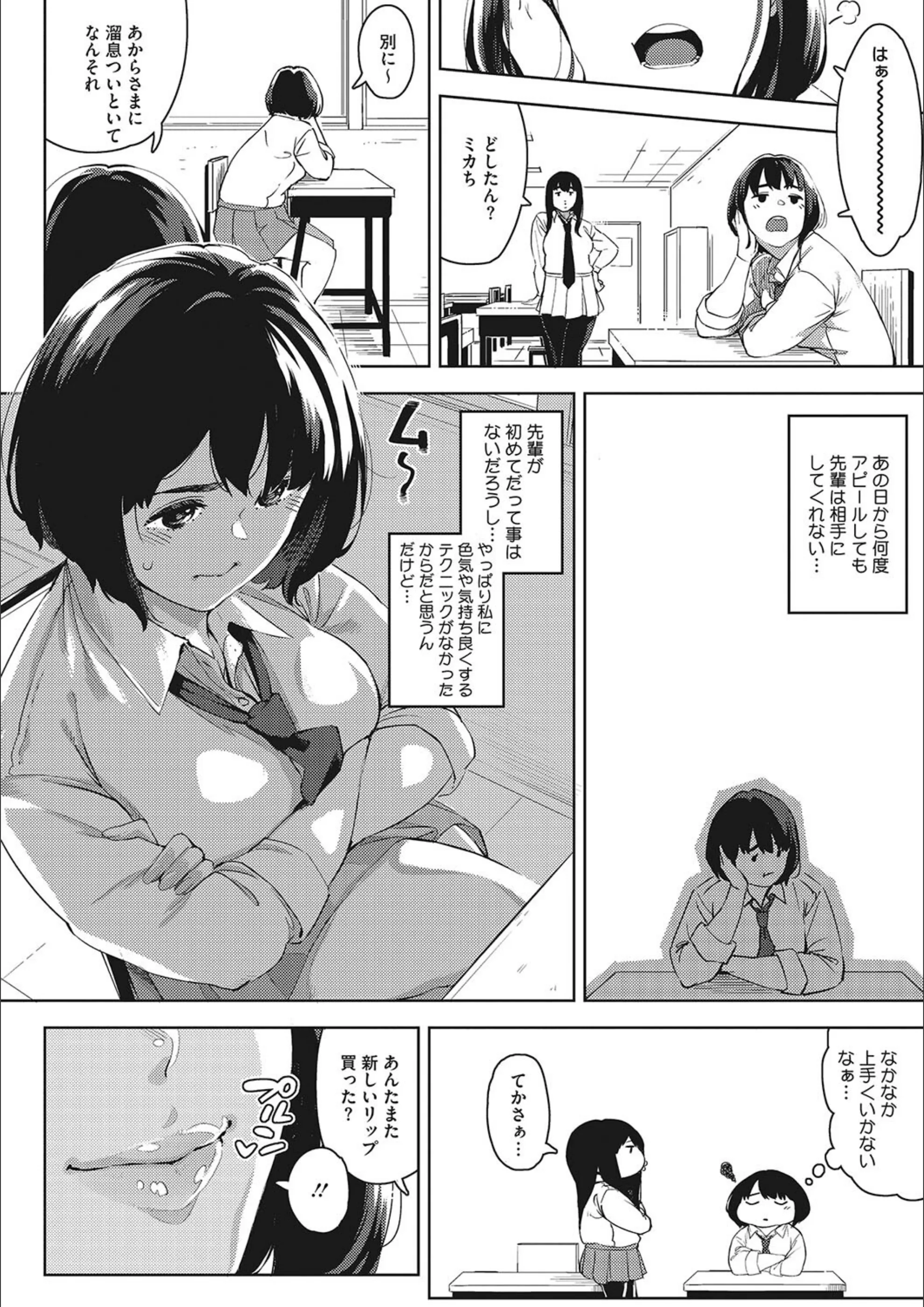 サンプル 4