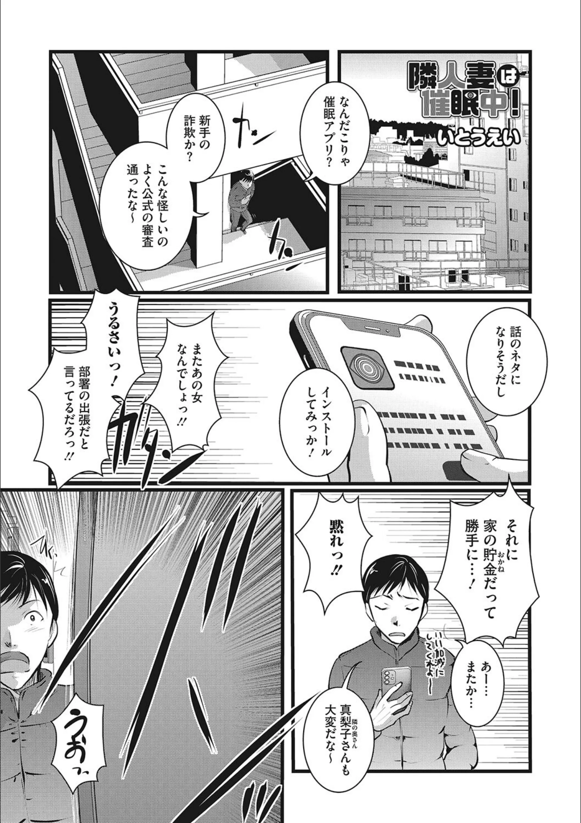 サンプル 1