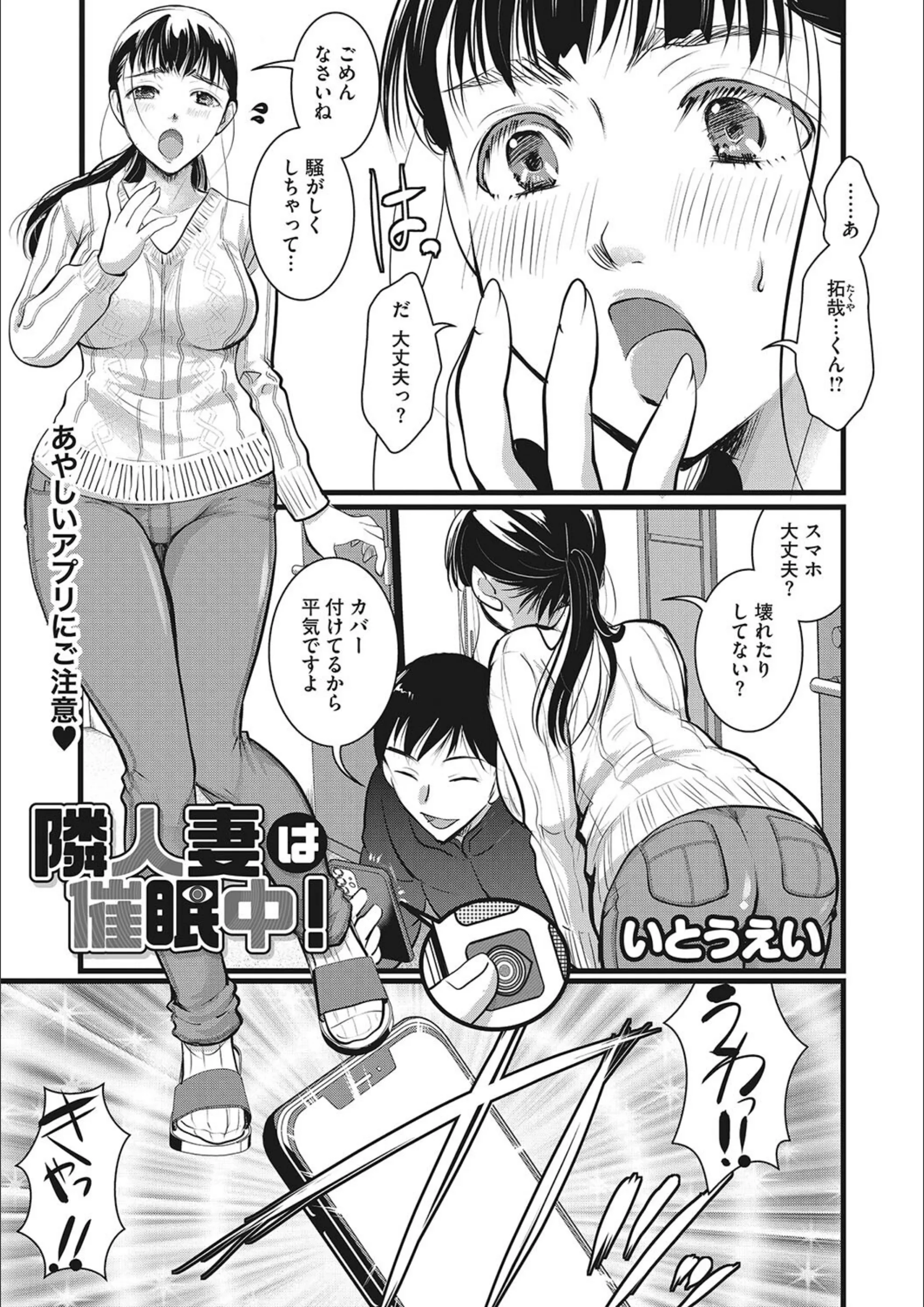 サンプル 3