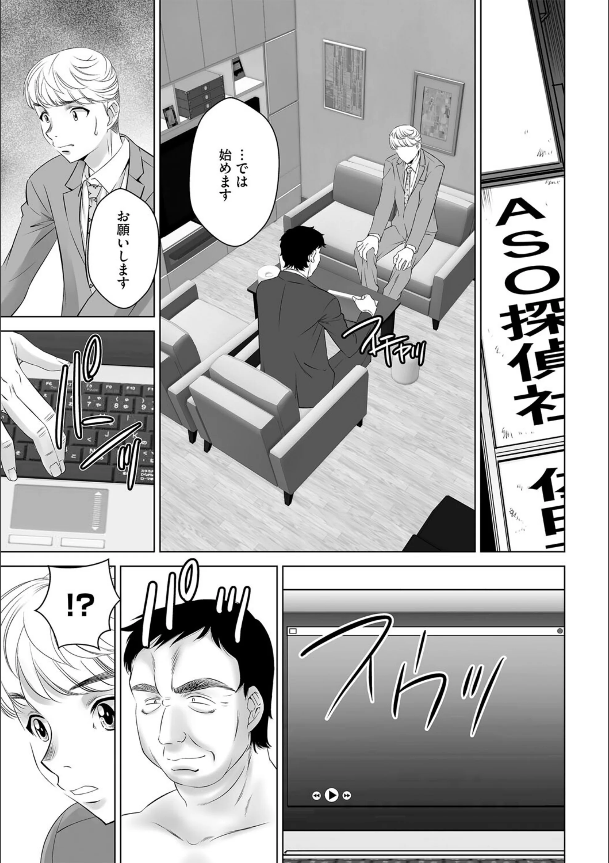 サンプル 3